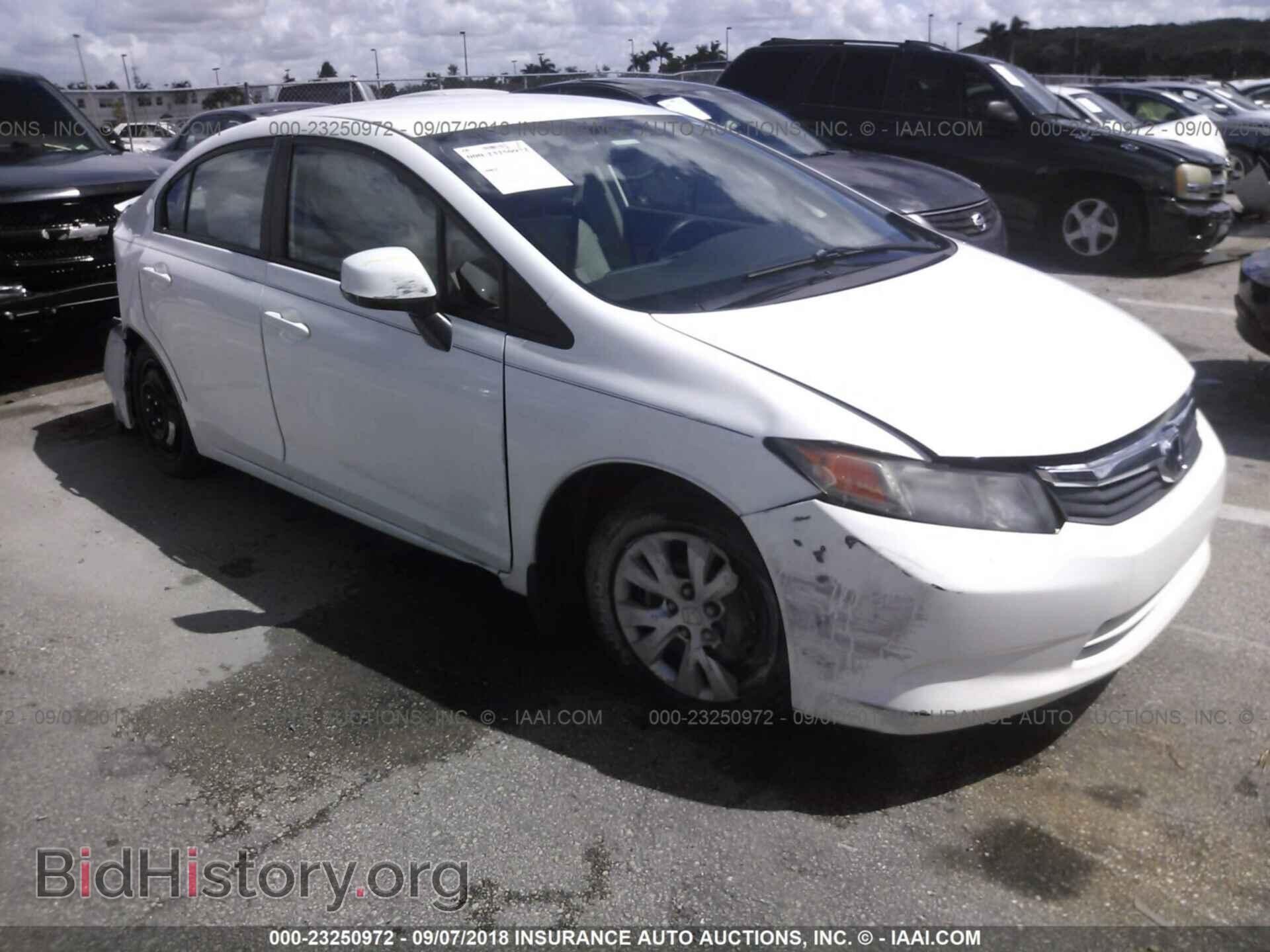 Photo 19XFB2F58CE037974 - Honda Civic 2012