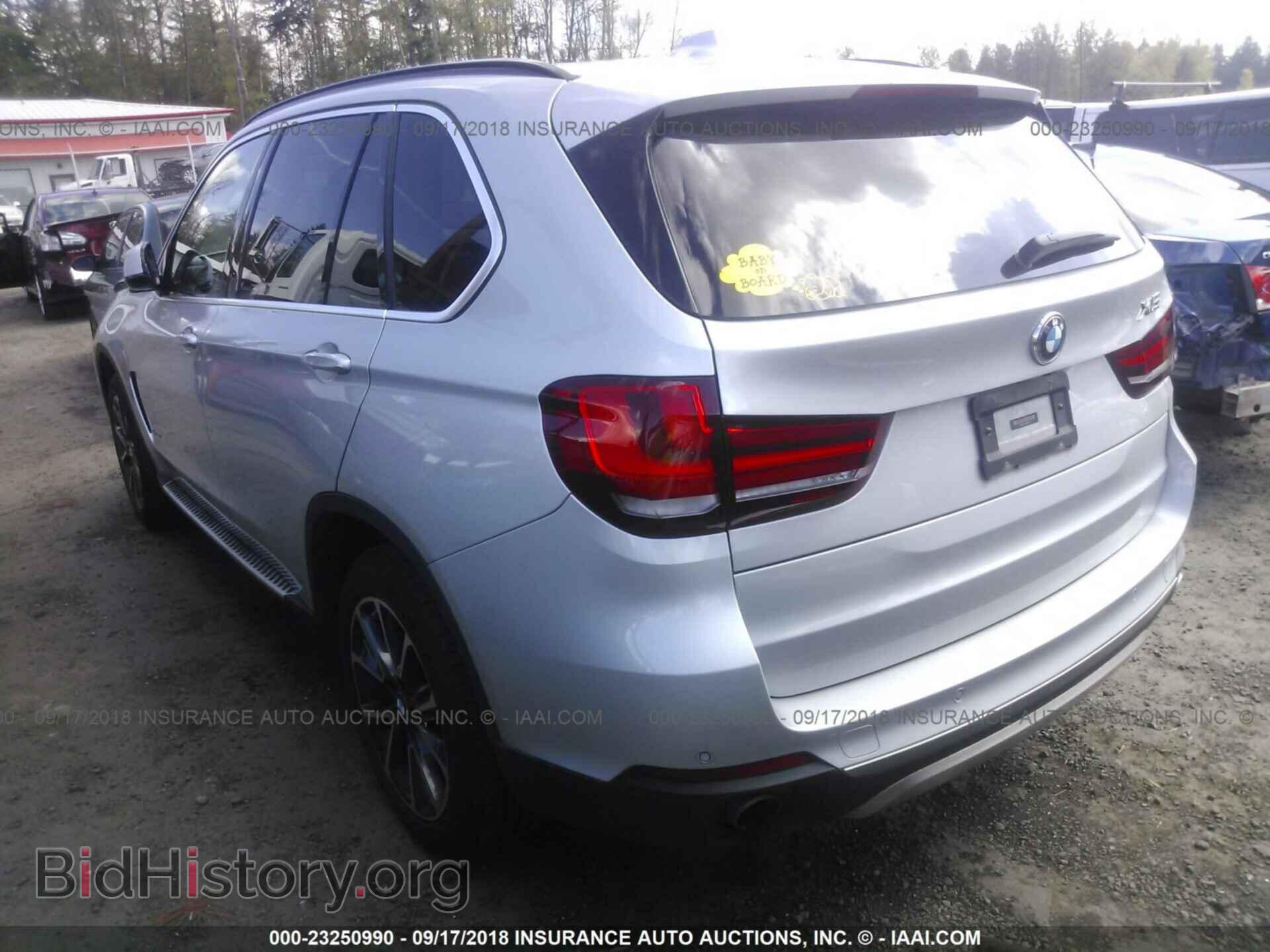 2015 Bmw X5 - VIN: 5UXKR0C54F0K60074 - Фото 3