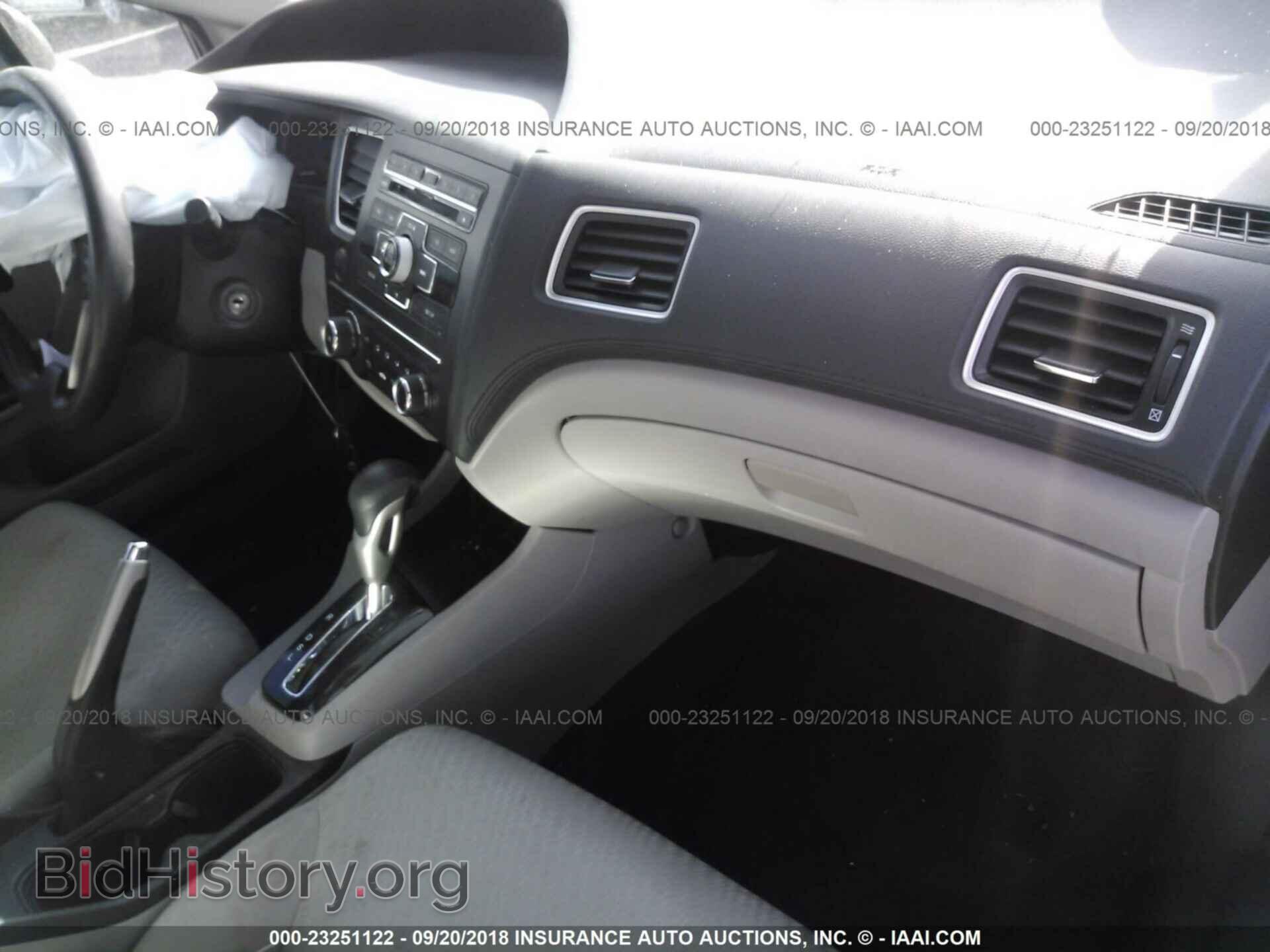 2014 Honda Civic - VIN: 19XFB2F54EE025324 - Photo 5