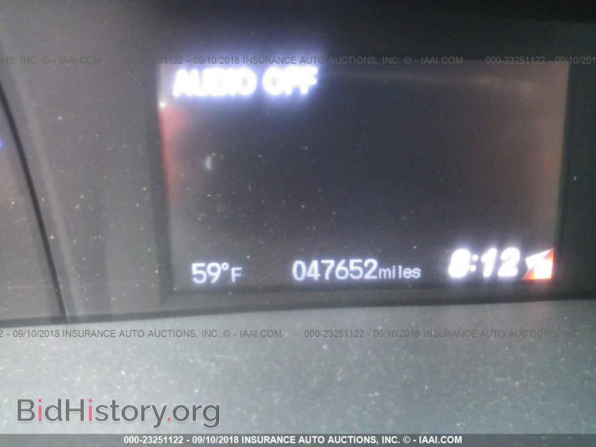 2014 Honda Civic - VIN: 19XFB2F54EE025324 - Photo 7