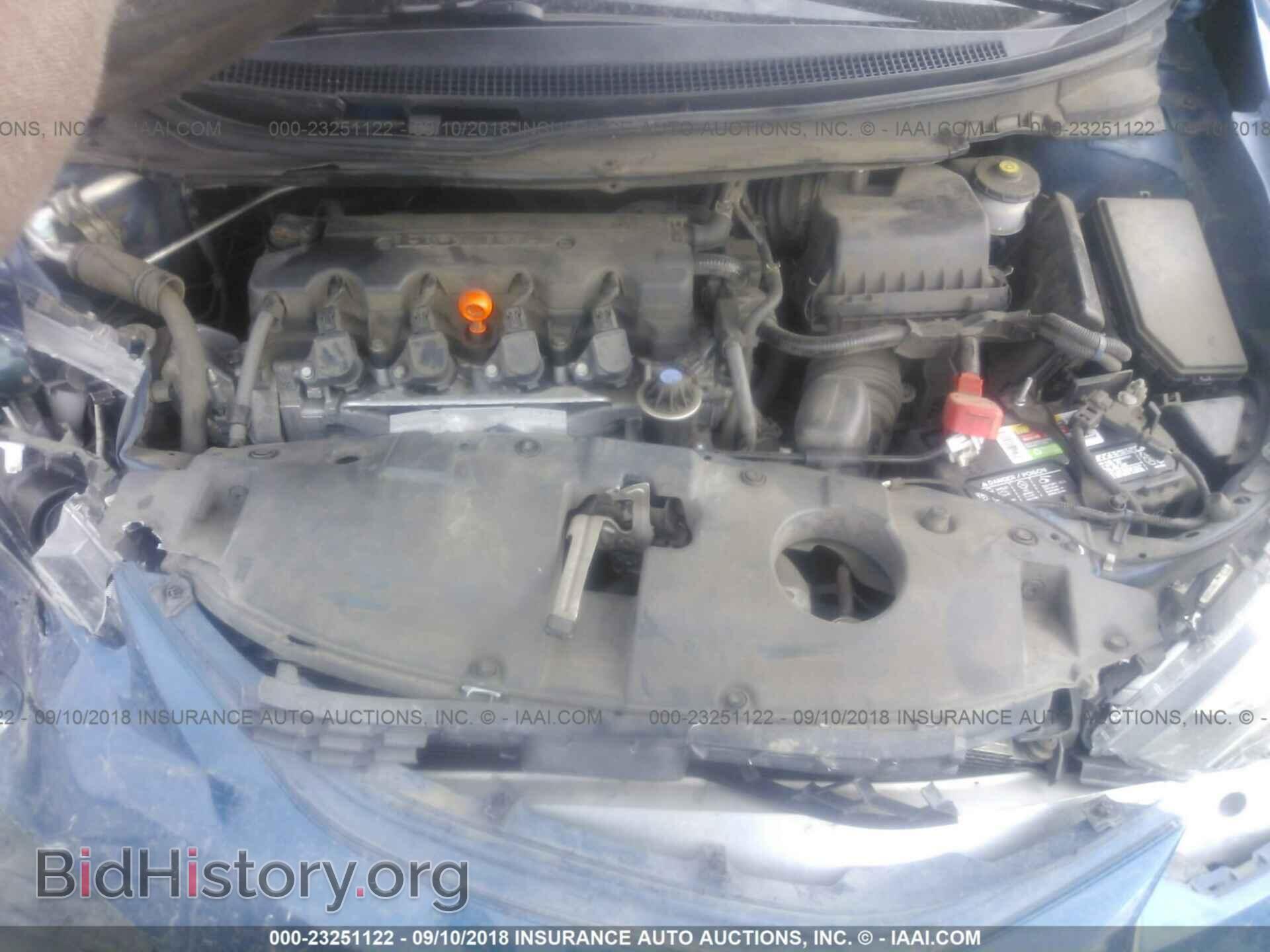 2014 Honda Civic - VIN: 19XFB2F54EE025324 - Photo 10