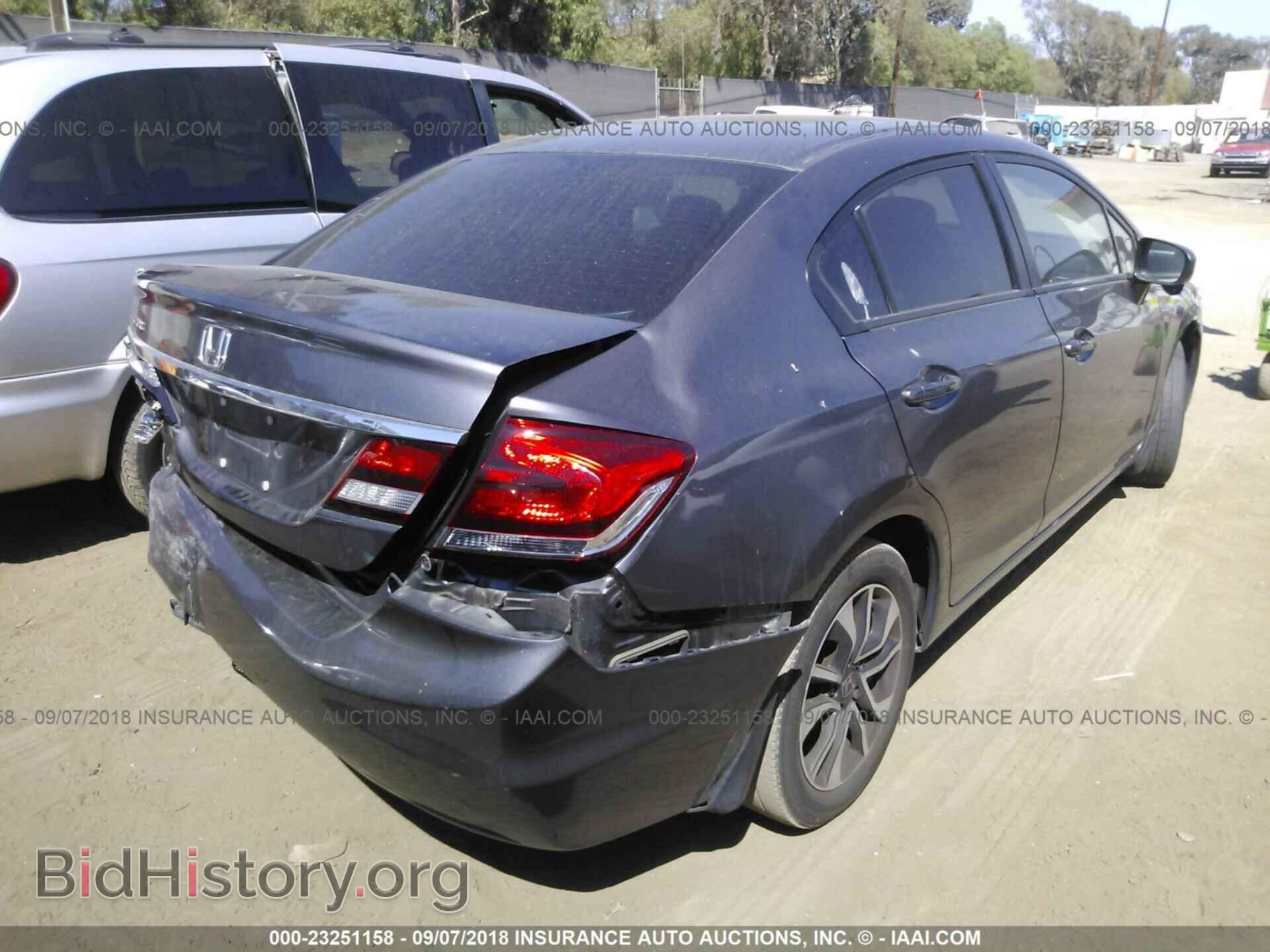2014 Honda Civic - VIN: 19XFB2F89EE271439 - Photo 4