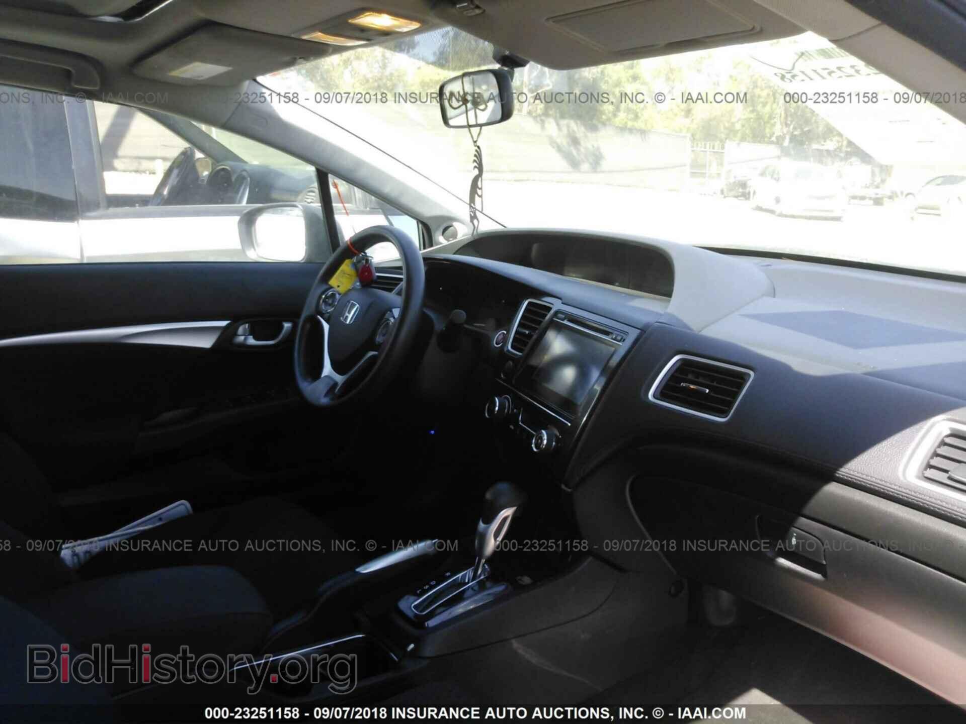 2014 Honda Civic - VIN: 19XFB2F89EE271439 - Photo 5