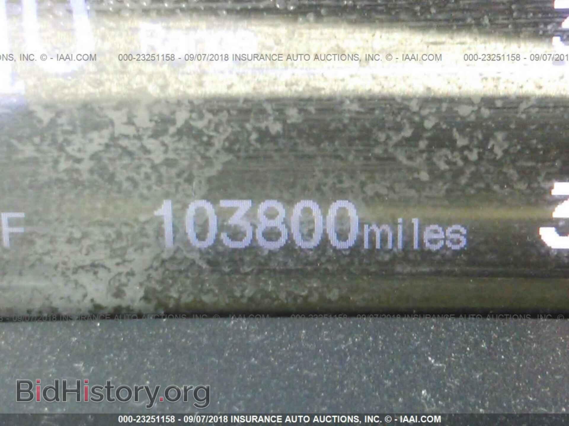 2014 Honda Civic - VIN: 19XFB2F89EE271439 - Photo 7