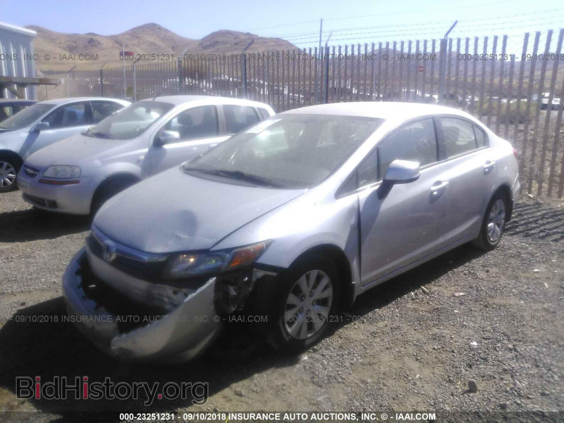 2012 Honda Civic - VIN: 19XFB2F54CE107650 - Photo 2