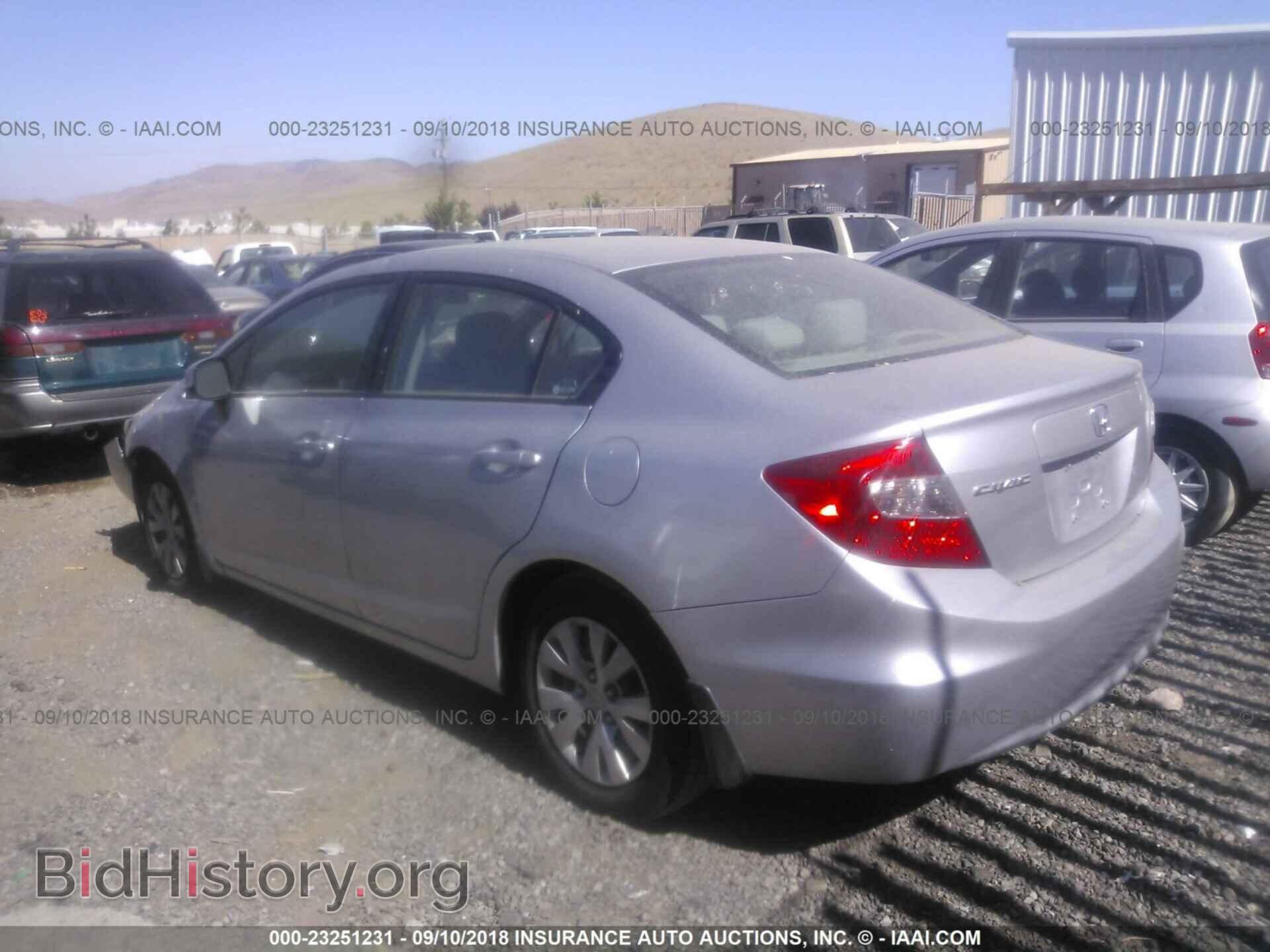 2012 Honda Civic - VIN: 19XFB2F54CE107650 - Photo 3