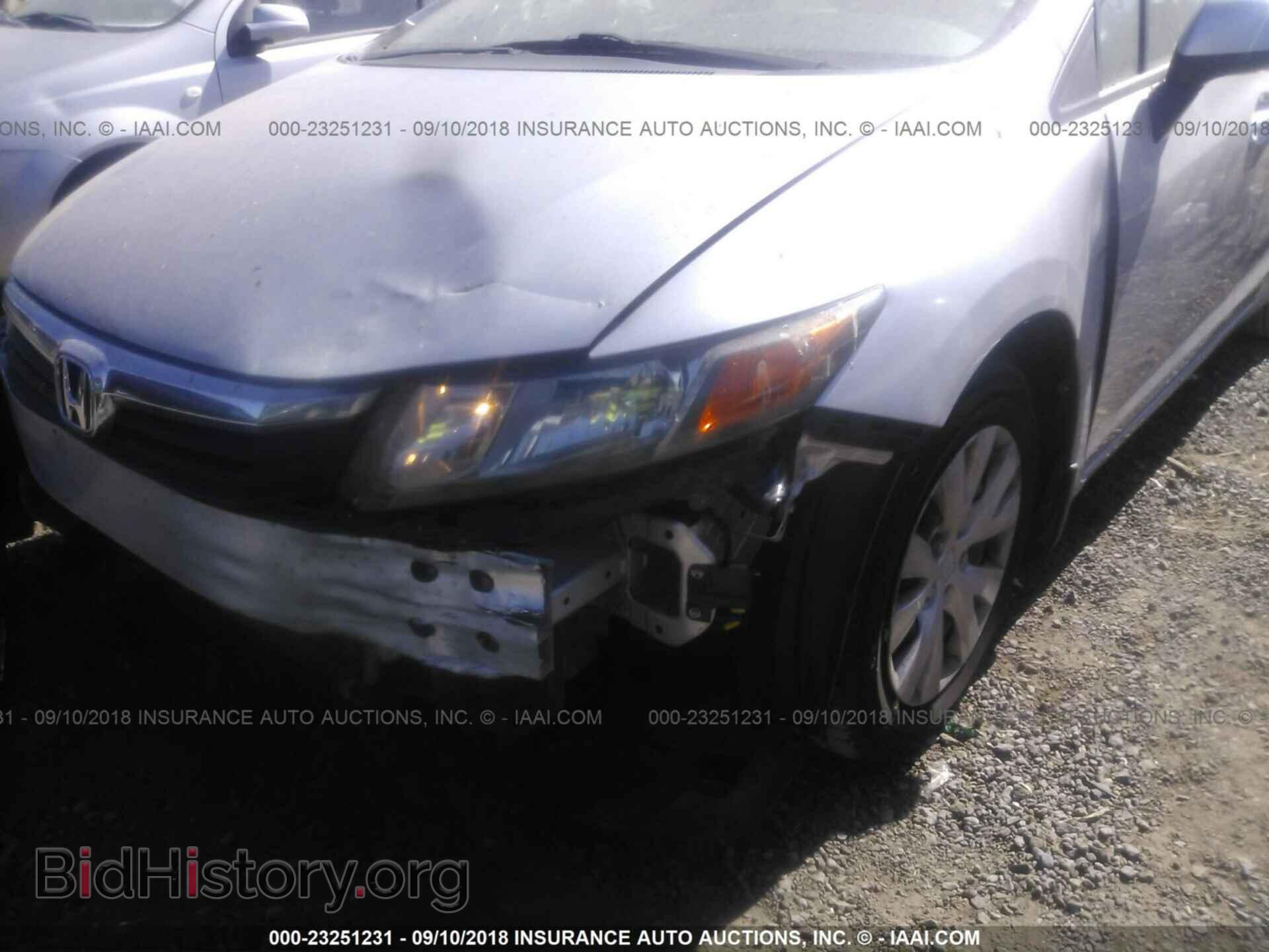 2012 Honda Civic - VIN: 19XFB2F54CE107650 - Photo 6