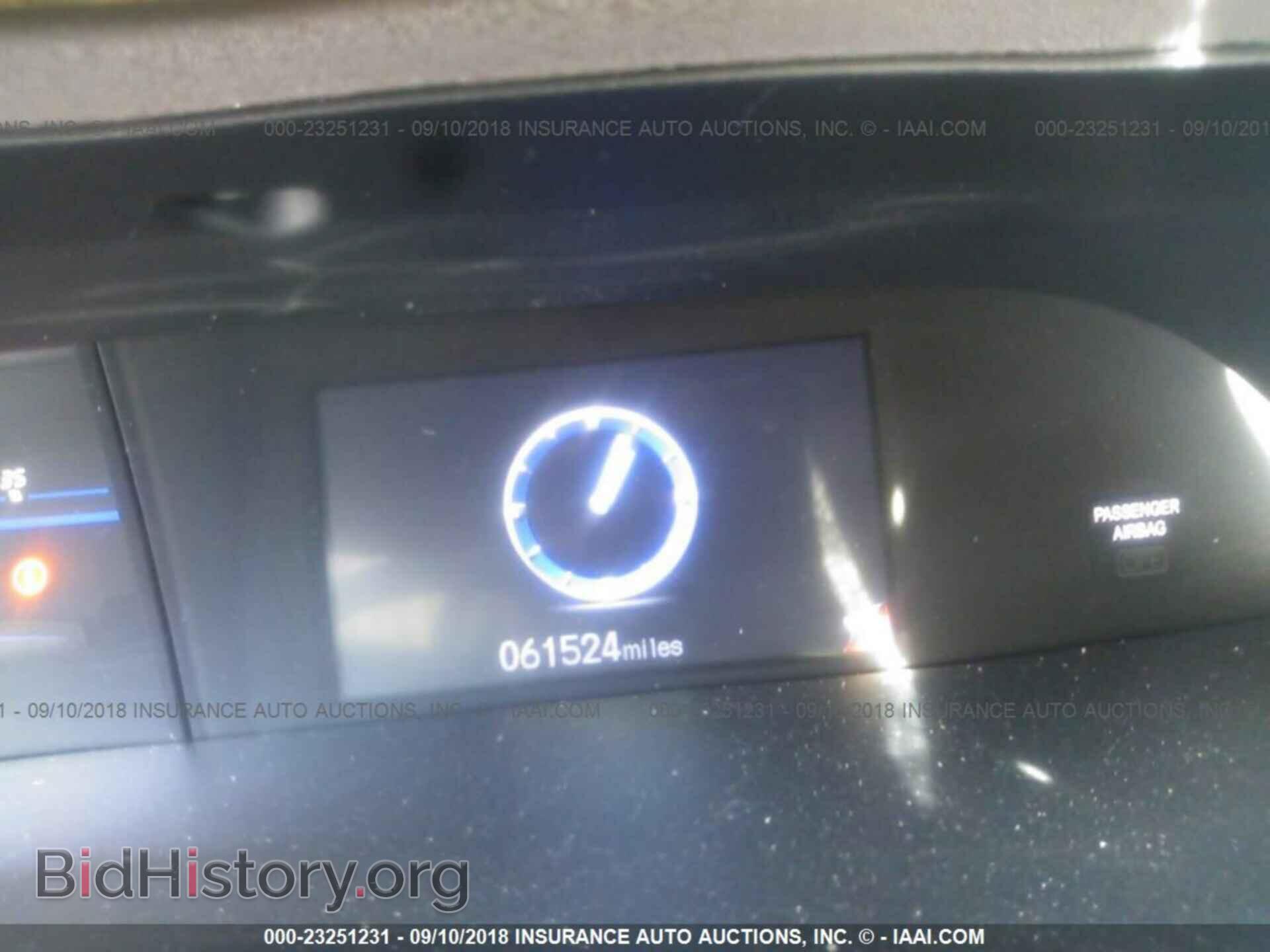 2012 Honda Civic - VIN: 19XFB2F54CE107650 - Photo 7