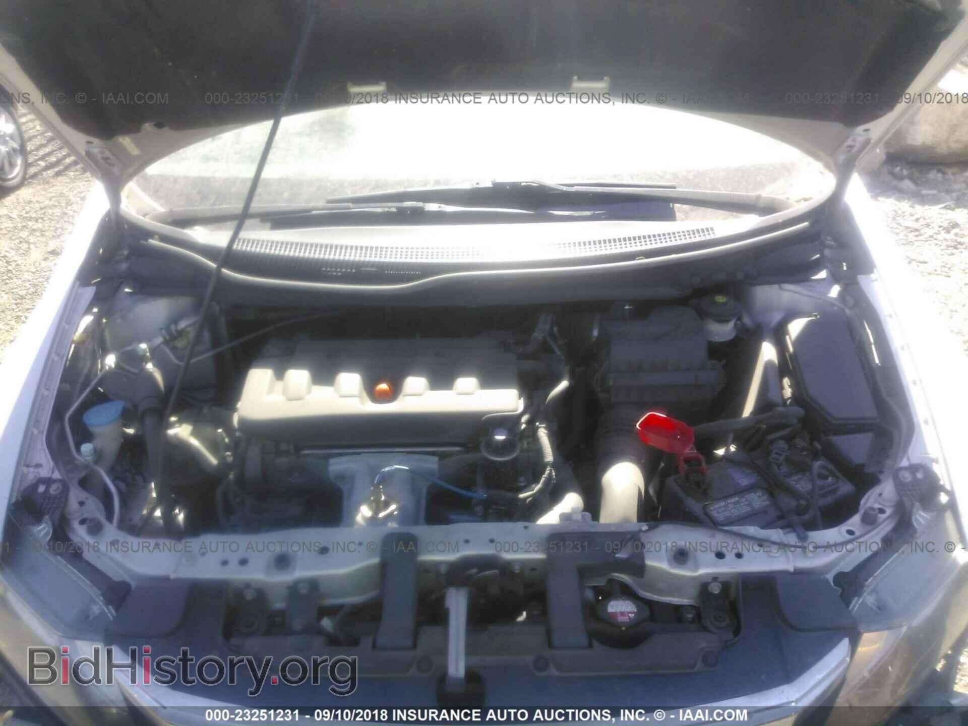 2012 Honda Civic - VIN: 19XFB2F54CE107650 - Photo 10
