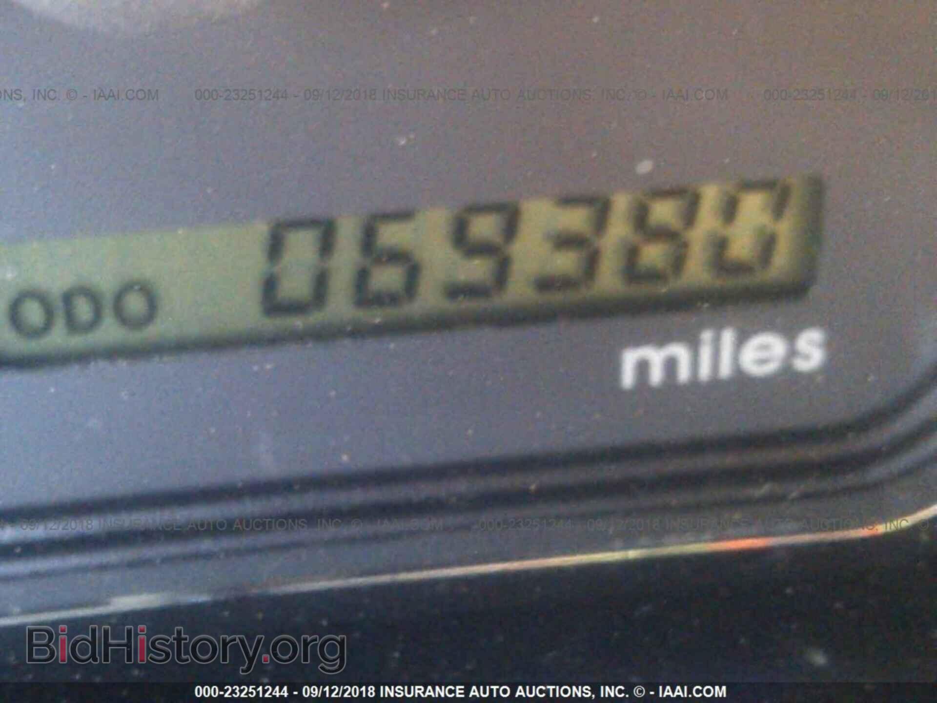 2012 Mitsubishi Galant - VIN: 4A32B3FF3CE011398 - Фото 7