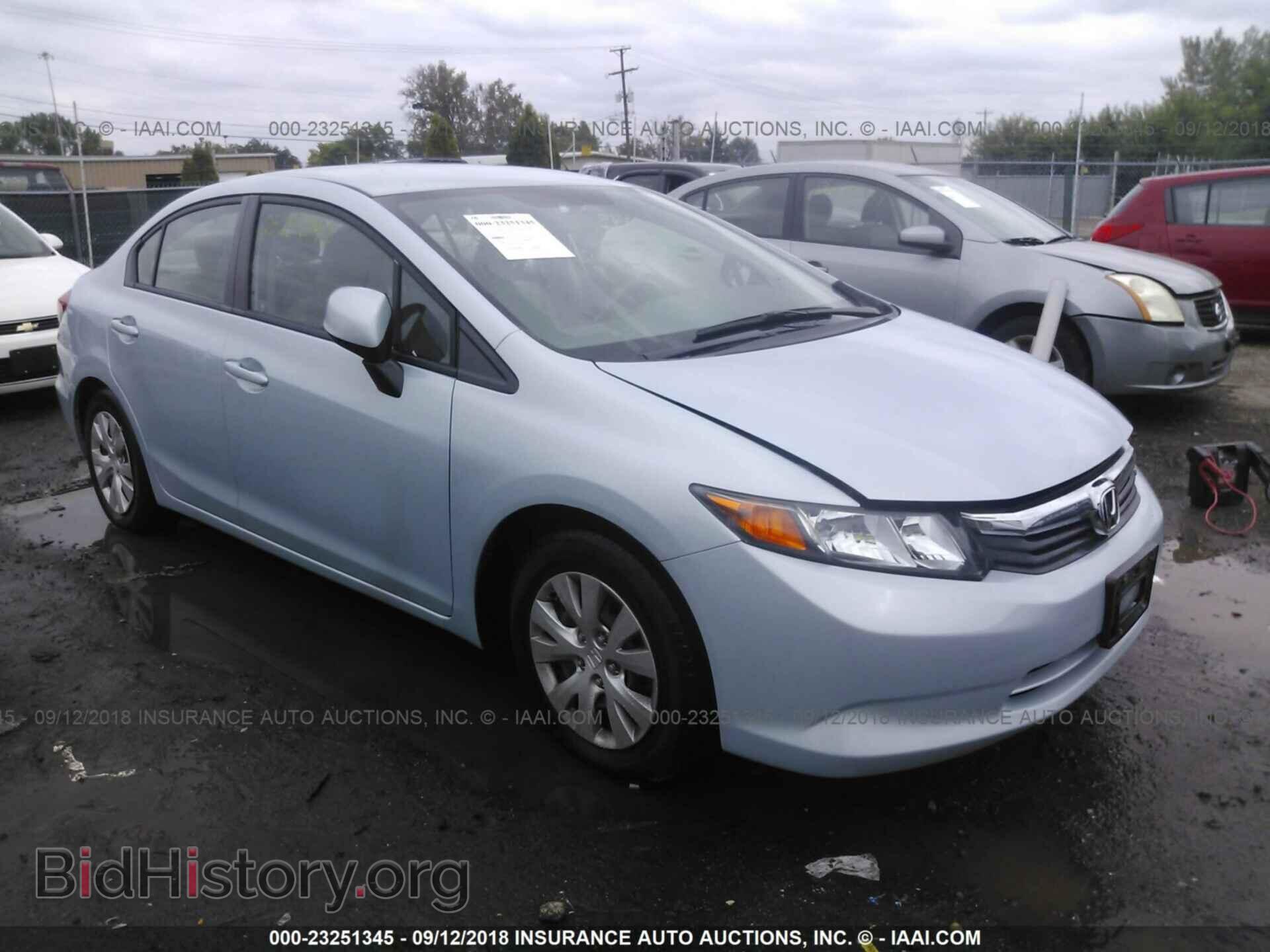 Photo 19XFB2F51CE075157 - Honda Civic 2012