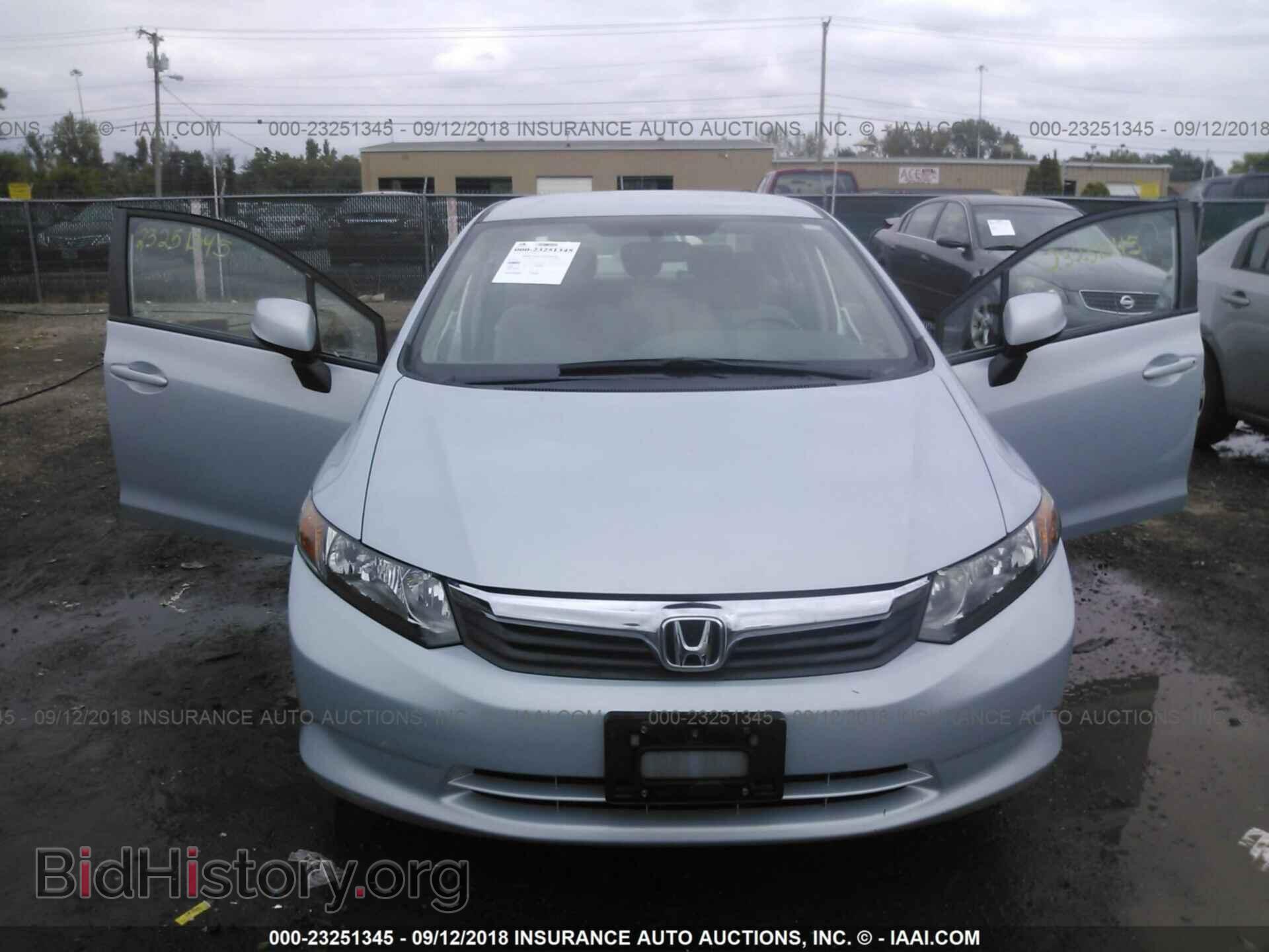 2012 Honda Civic - VIN: 19XFB2F51CE075157 - Фото 6