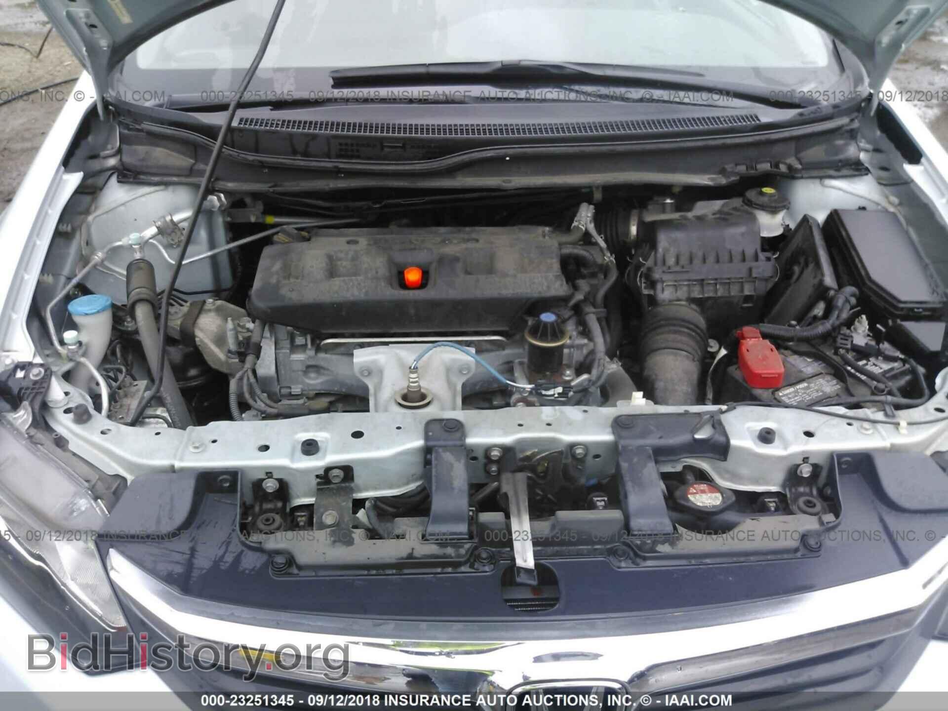 2012 Honda Civic - VIN: 19XFB2F51CE075157 - Фото 10
