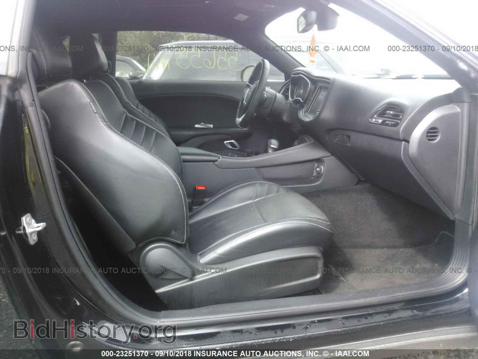 2015 Dodge Challenger - VIN: 2C3CDZDJ6FH774402 - Photo 5
