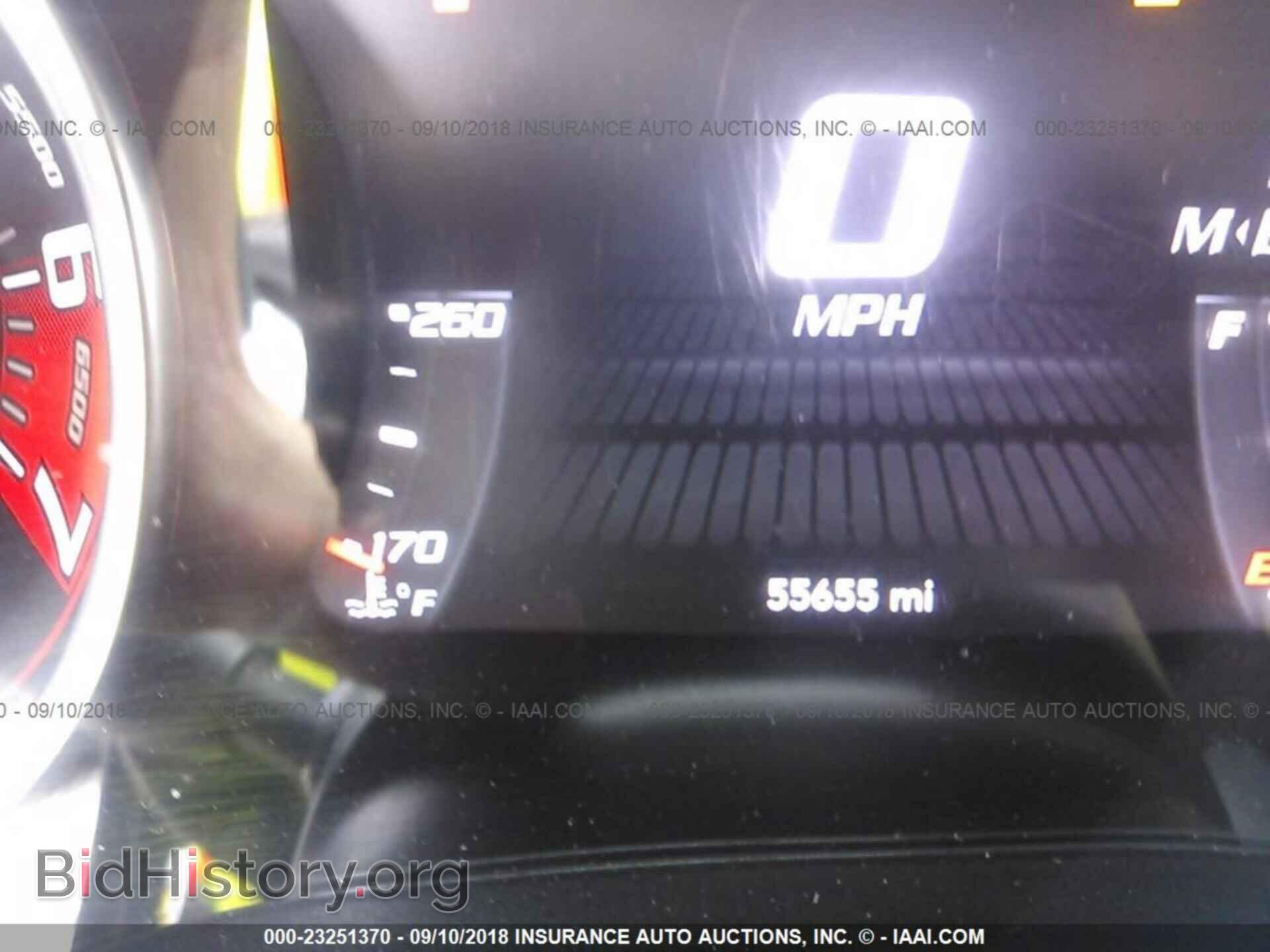 2015 Dodge Challenger - VIN: 2C3CDZDJ6FH774402 - Photo 7