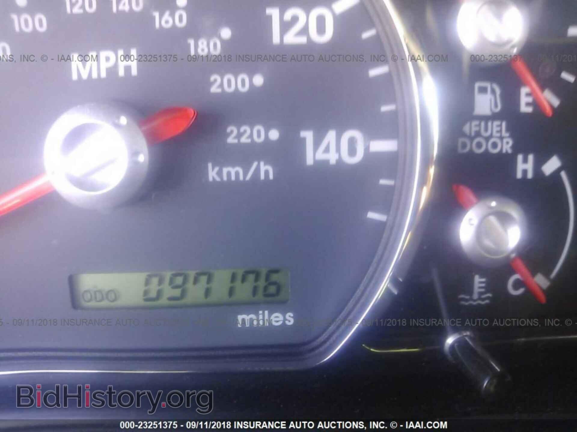 2012 Mitsubishi Galant - VIN: 4A32B2FFXCE023431 - Фото 7