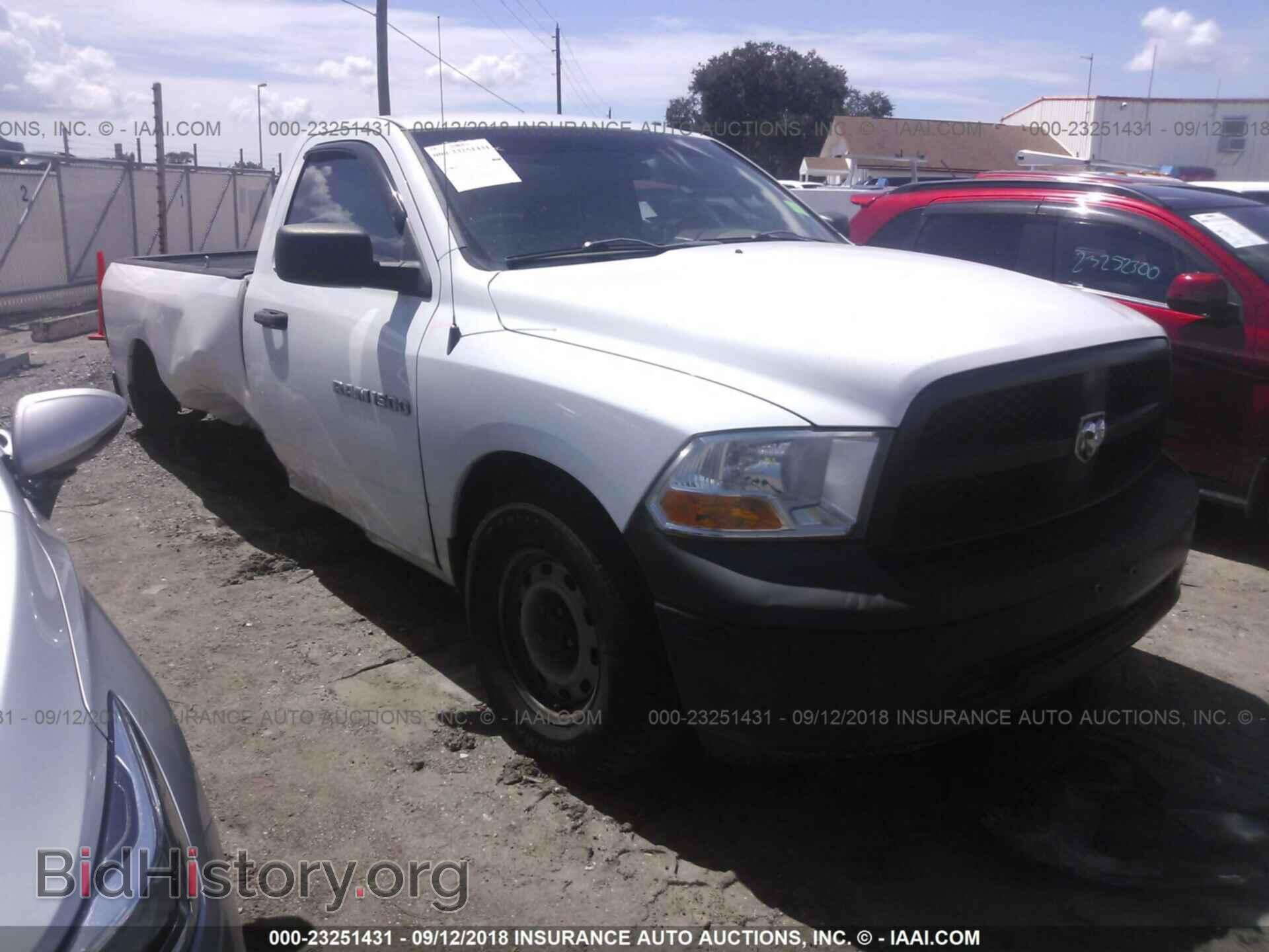 Фотография 3C6JD6DK3CG124567 - Dodge Ram 1500 2012