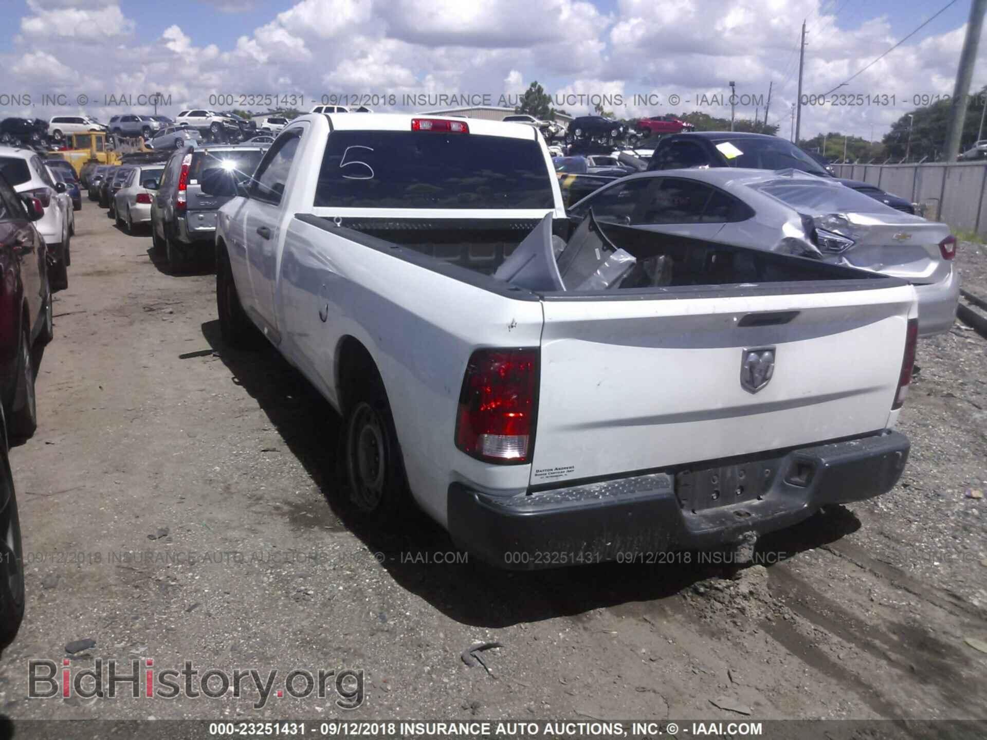 2012 Dodge Ram 1500 - VIN: 3C6JD6DK3CG124567 - Фото 3