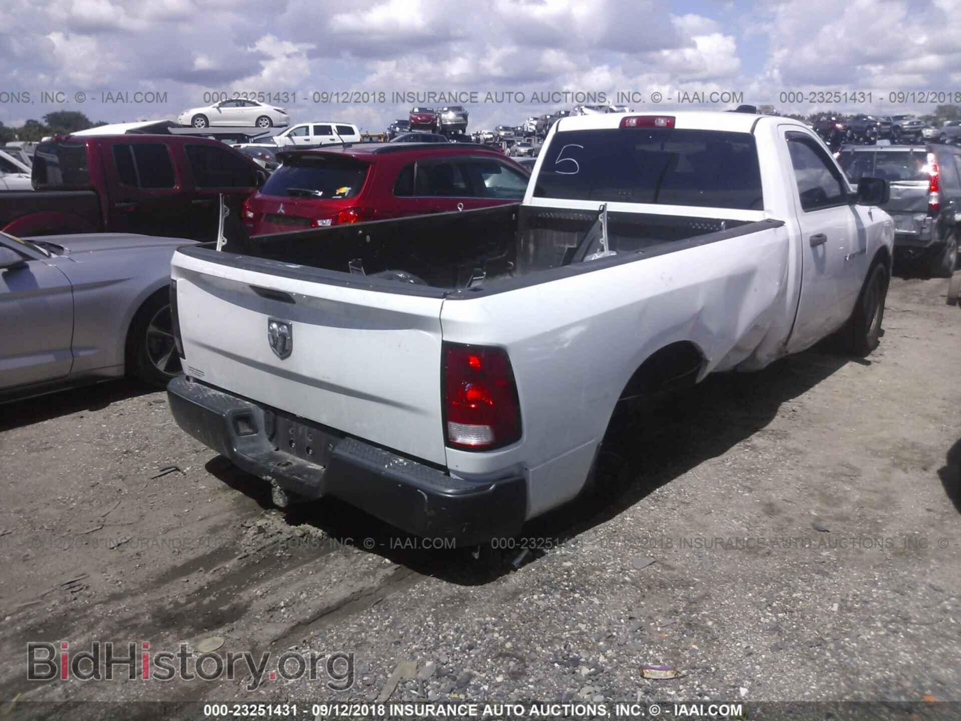 2012 Dodge Ram 1500 - VIN: 3C6JD6DK3CG124567 - Фото 4