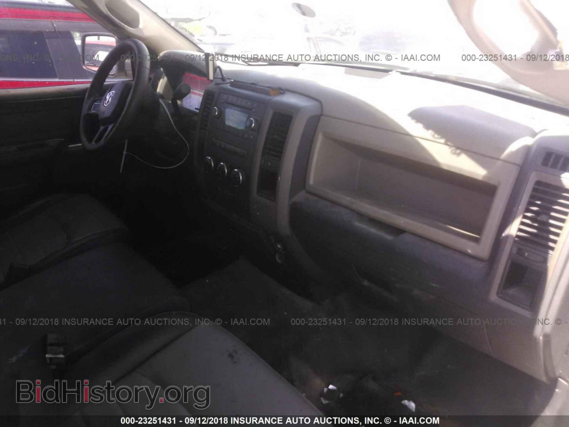 2012 Dodge Ram 1500 - VIN: 3C6JD6DK3CG124567 - Фото 5