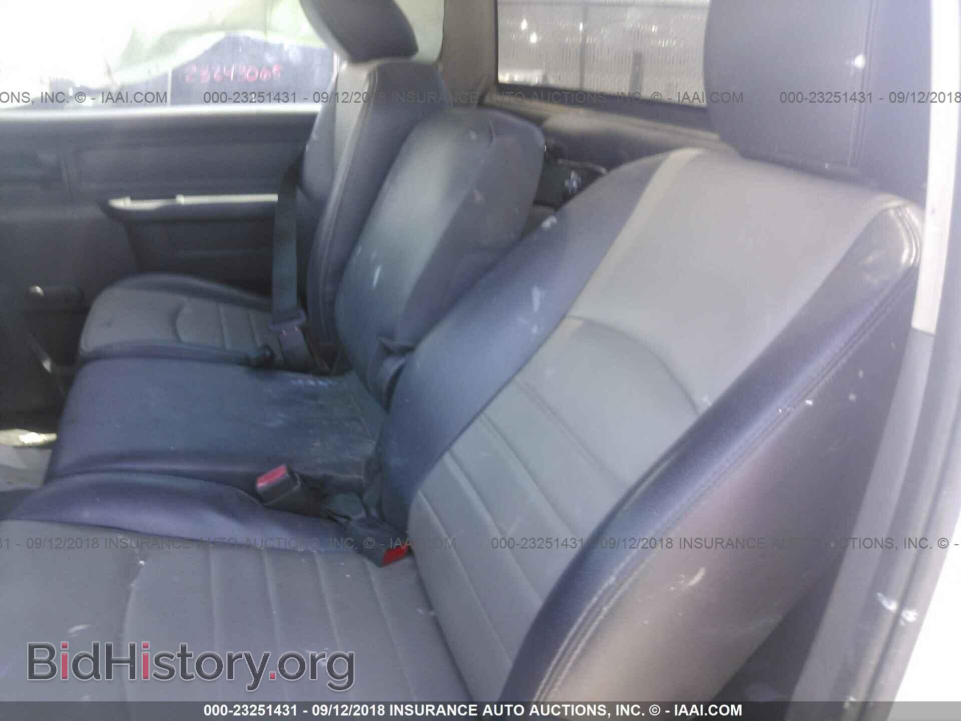 2012 Dodge Ram 1500 - VIN: 3C6JD6DK3CG124567 - Фото 8
