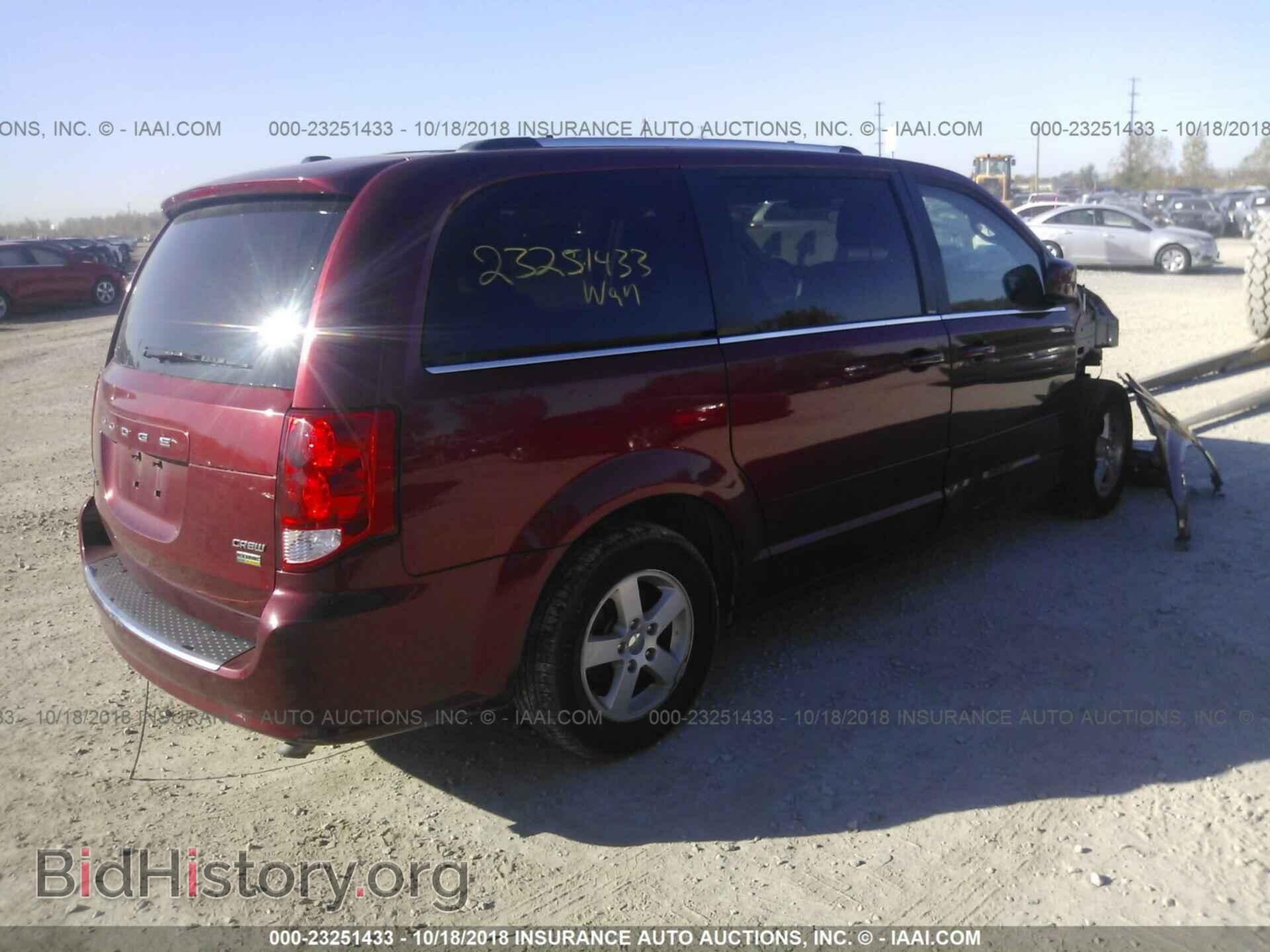2011 Dodge Grand caravan - VIN: 2D4RN5DG3BR661711 - Фото 4