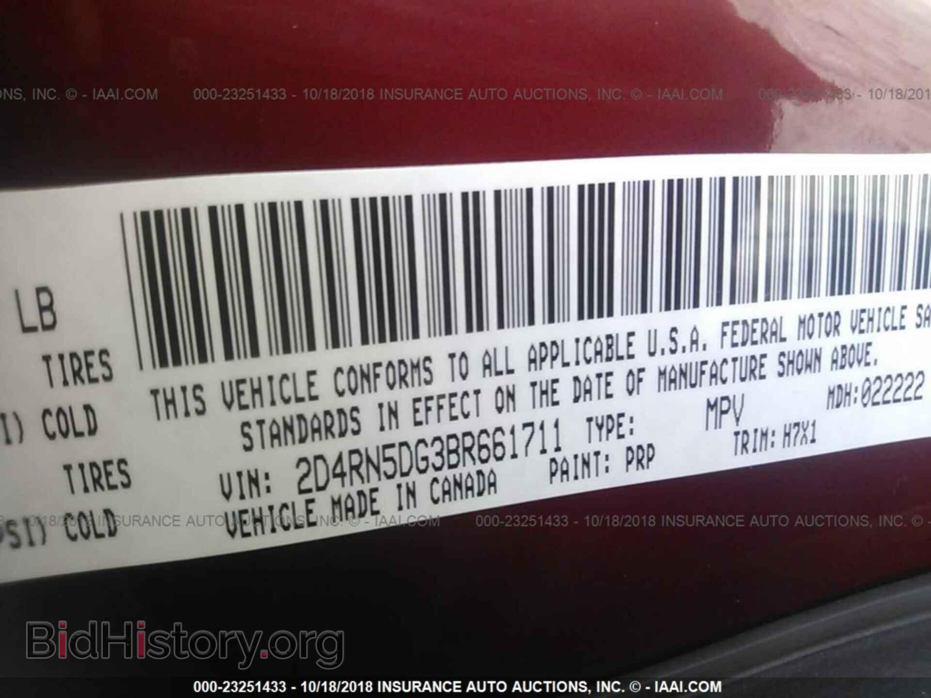 2011 Dodge Grand caravan - VIN: 2D4RN5DG3BR661711 - Фото 9