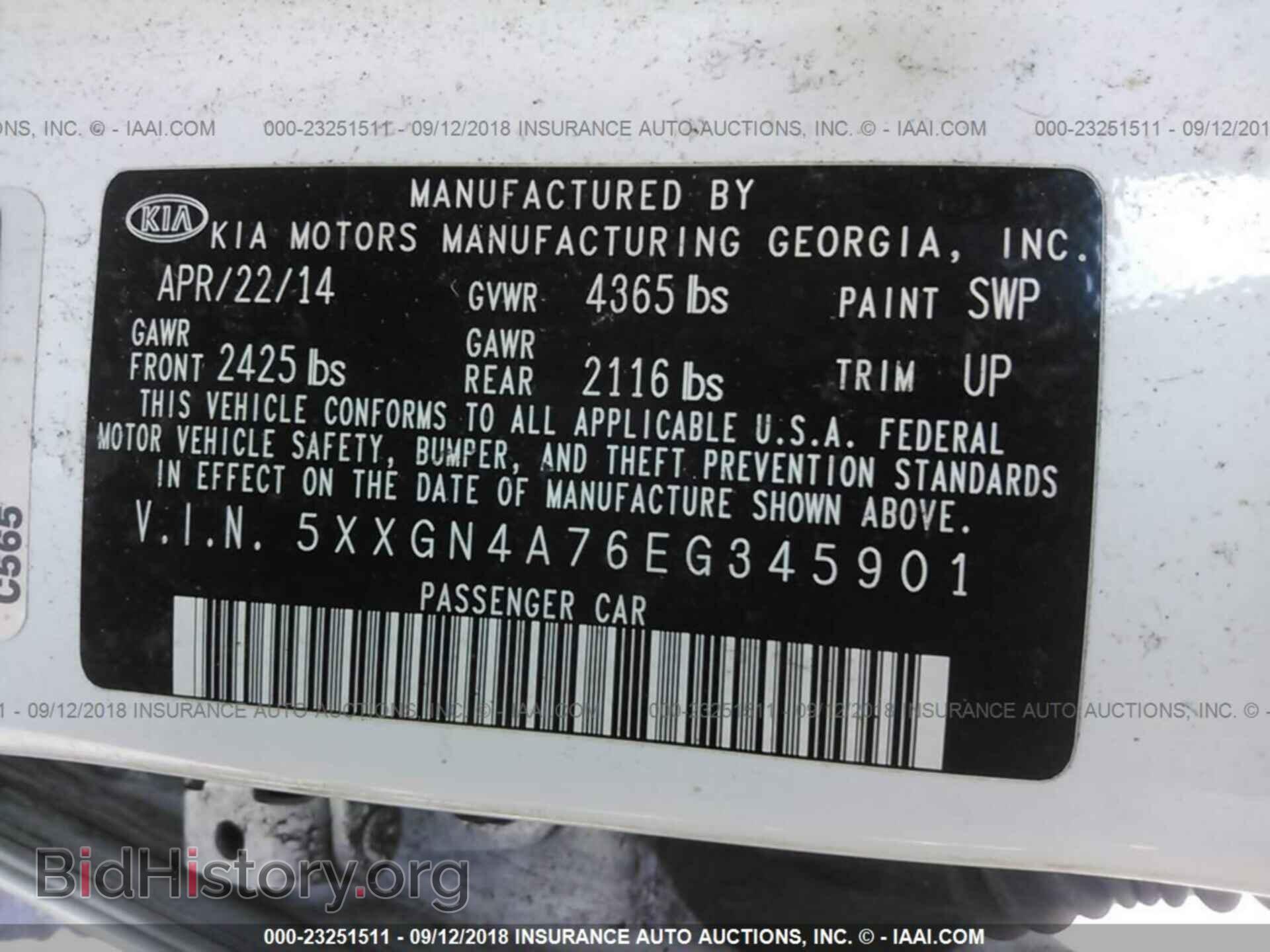 2014 KIA OPTIMA - VIN: 5XXGN4A76EG345901 - Photo 9
