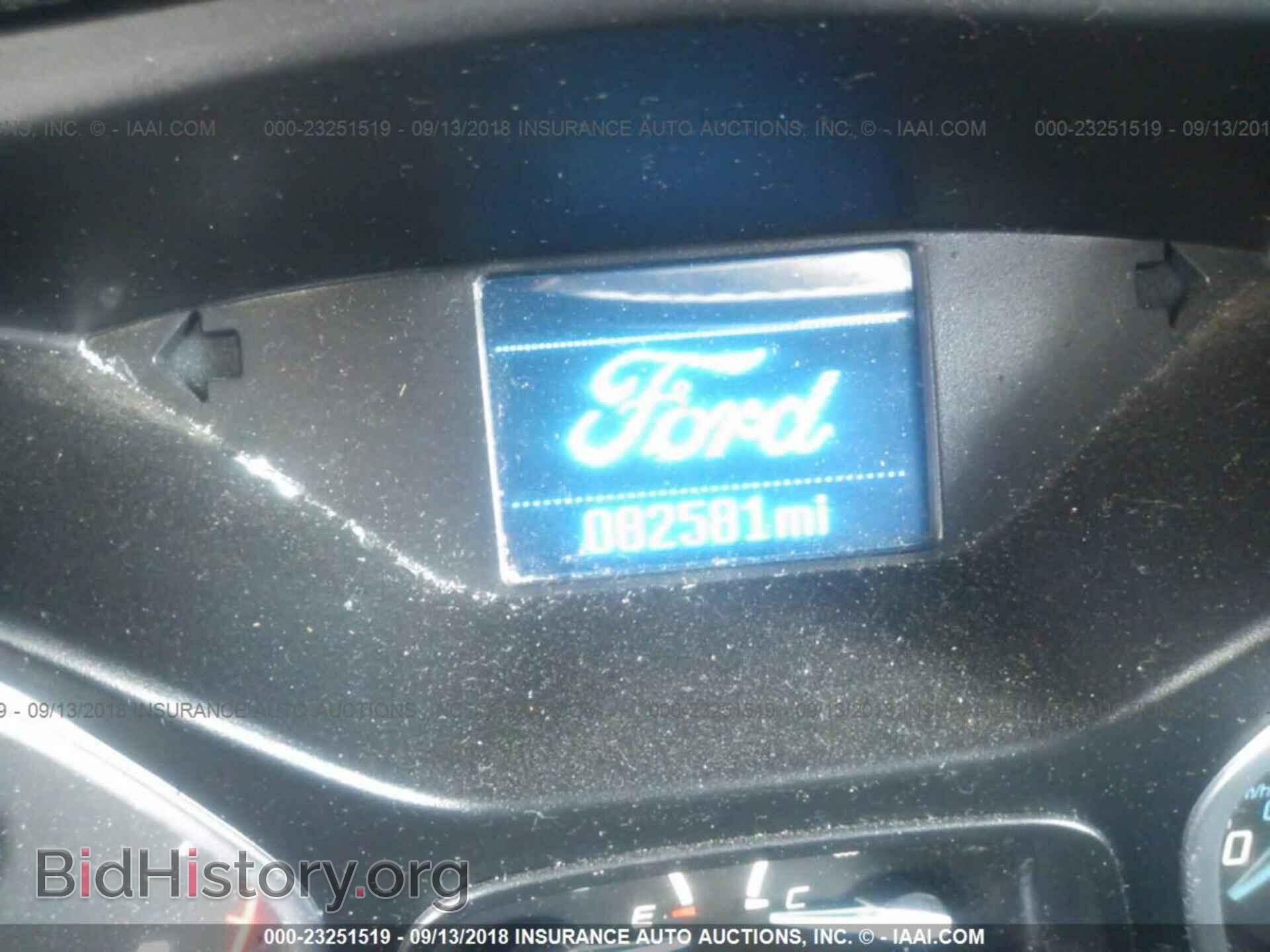 2012 Ford Focus - VIN: 1FAHP3F28CL102048 - Photo 7