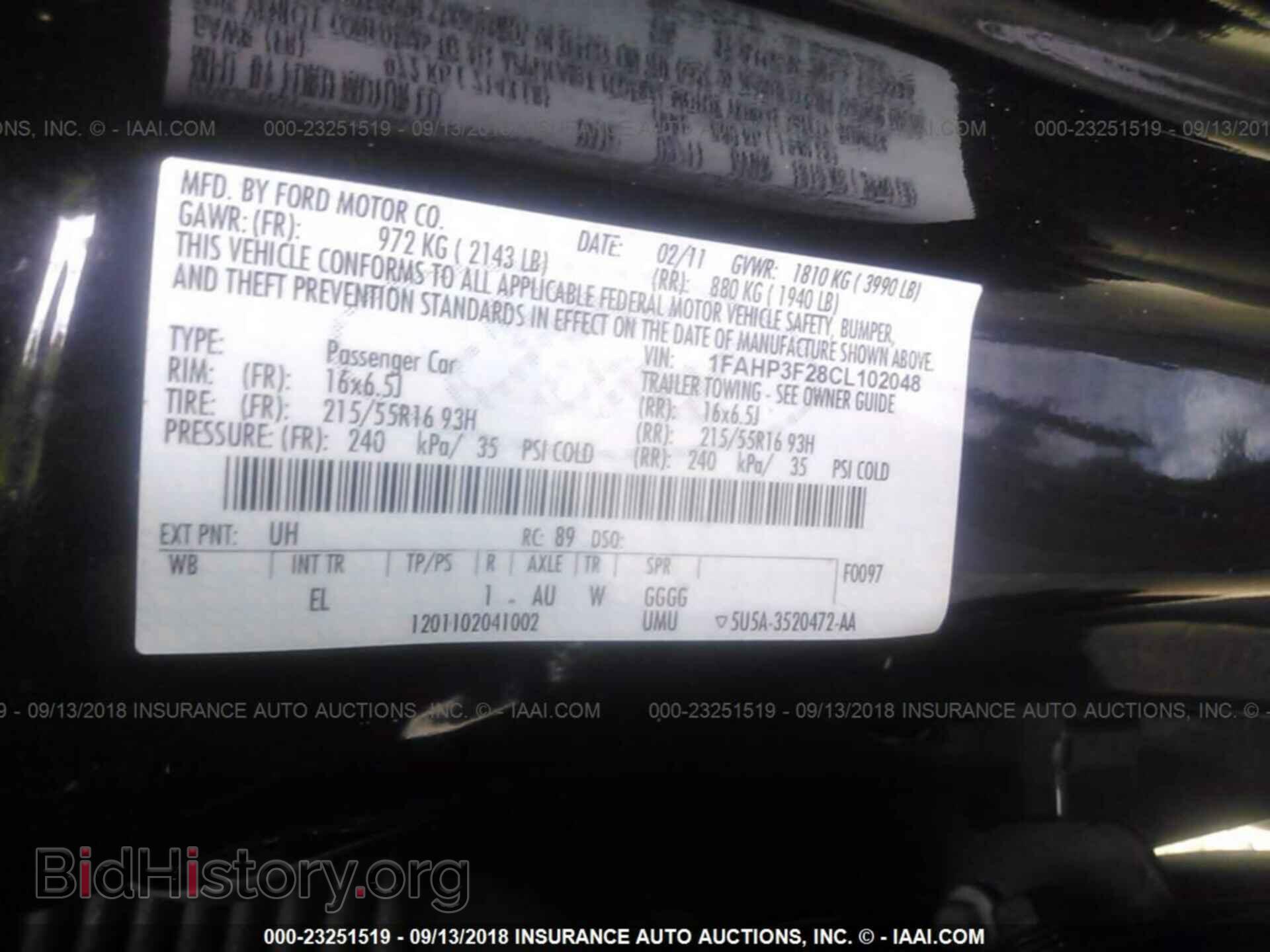 2012 Ford Focus - VIN: 1FAHP3F28CL102048 - Photo 9