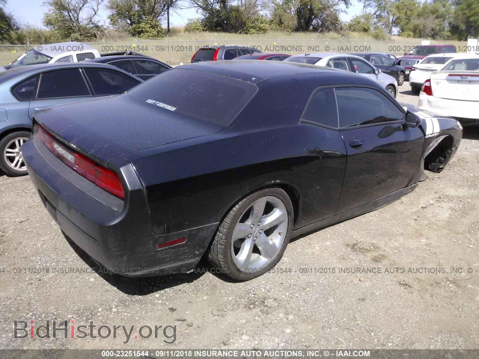 2012 DODGE CHALLENGER - VIN: 2C3CDYAG7CH280712 - Photo 4