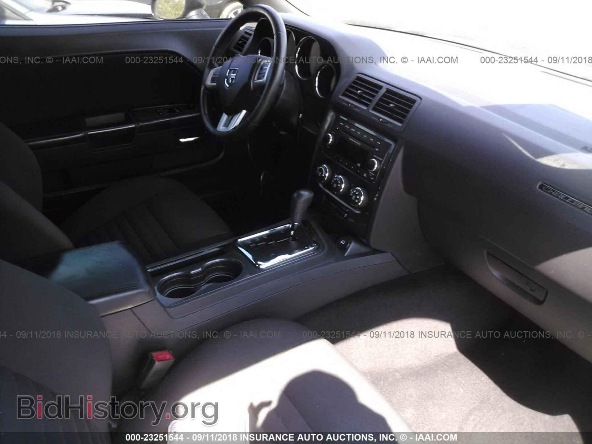 2012 DODGE CHALLENGER - VIN: 2C3CDYAG7CH280712 - Photo 5