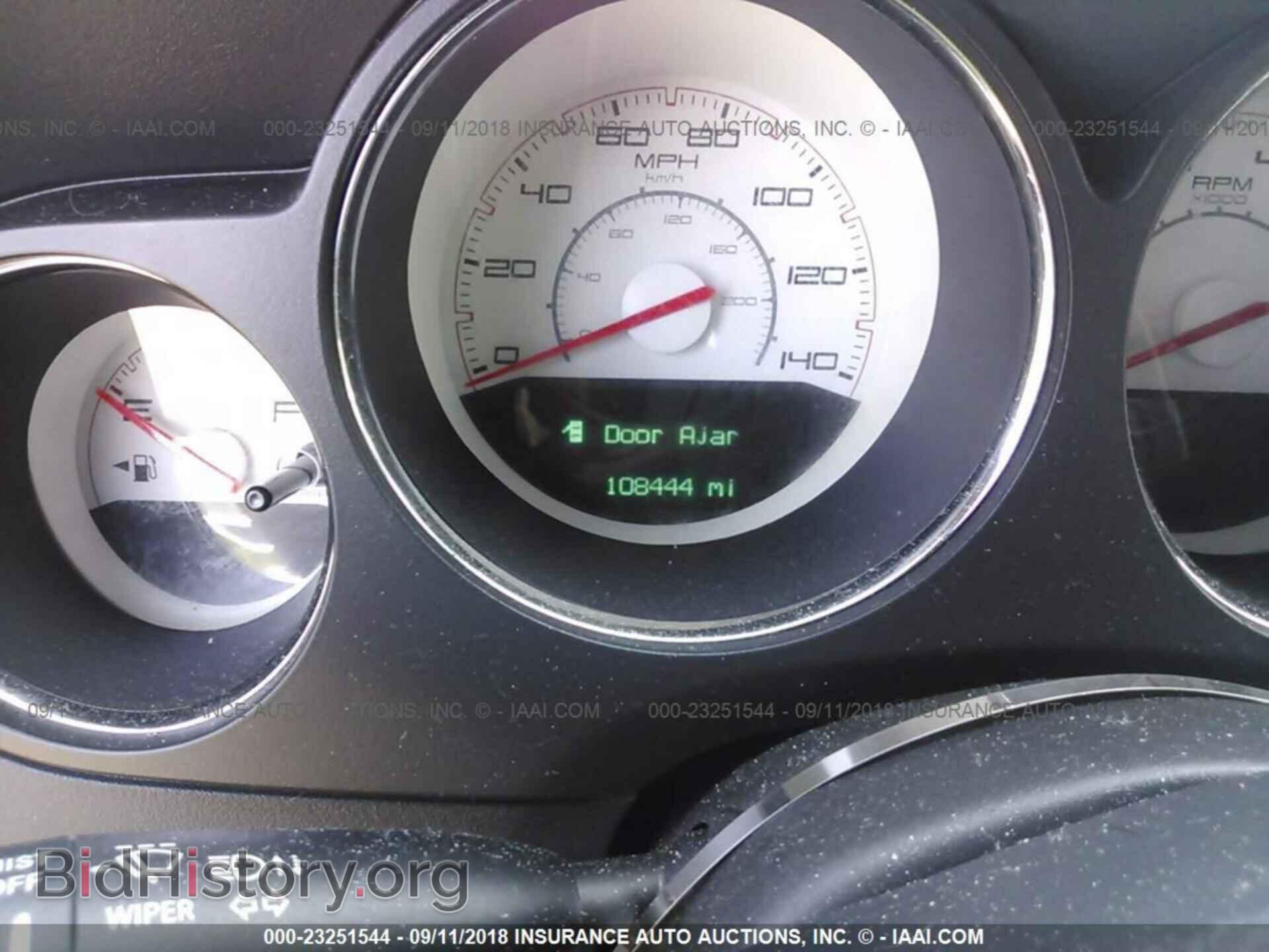 2012 DODGE CHALLENGER - VIN: 2C3CDYAG7CH280712 - Photo 7