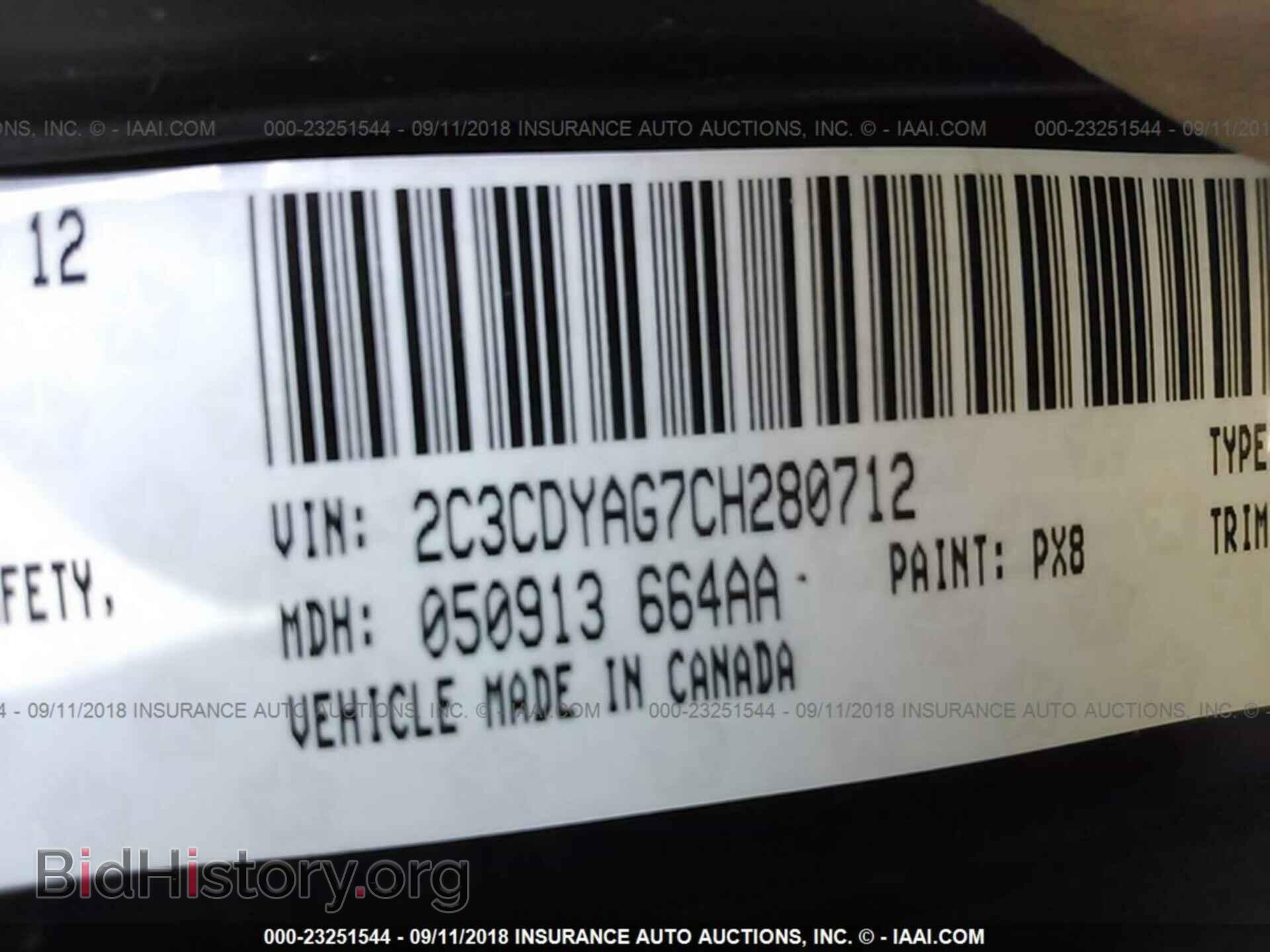 2012 DODGE CHALLENGER - VIN: 2C3CDYAG7CH280712 - Photo 9