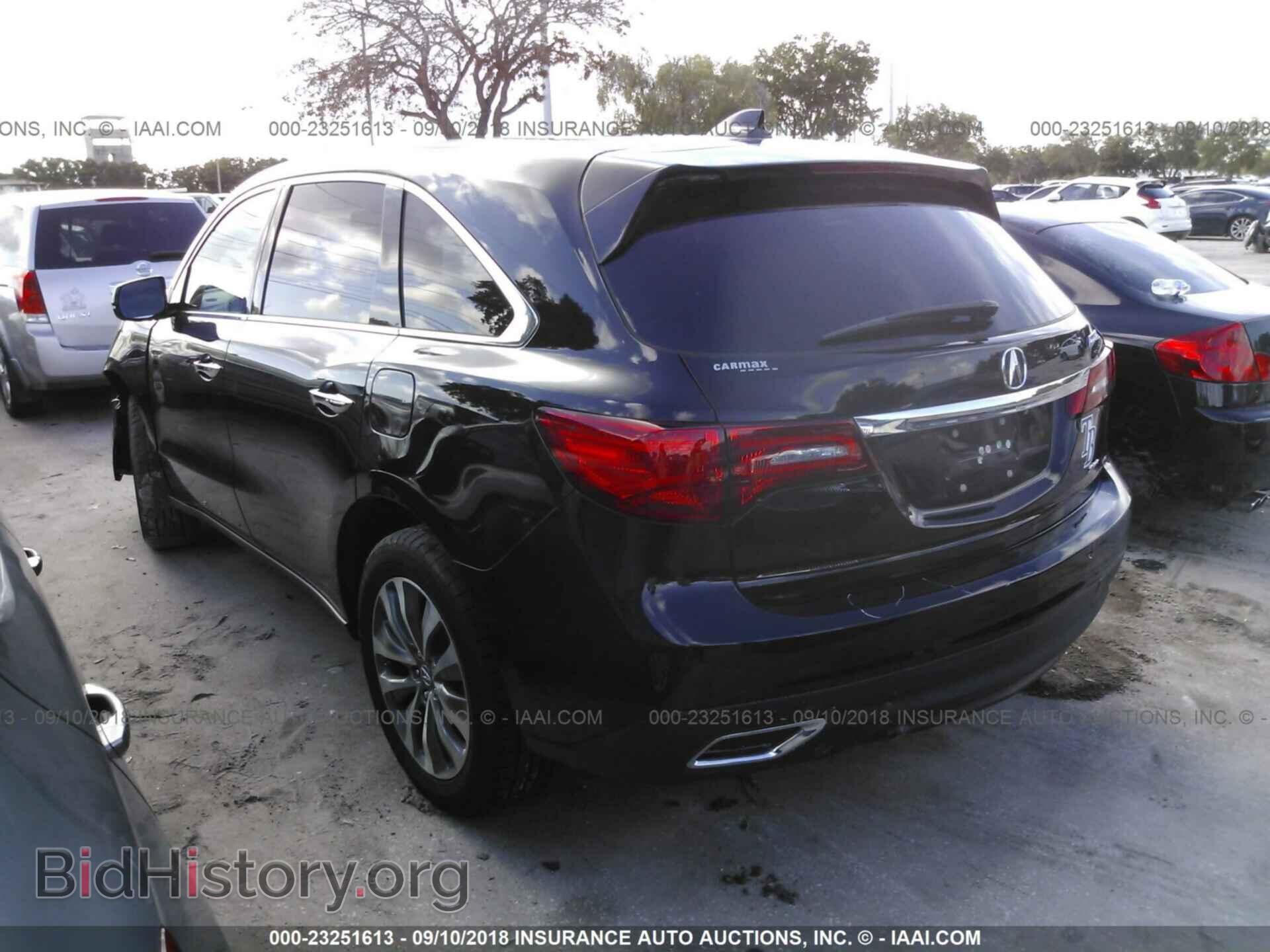 2015 Acura Mdx - VIN: 5FRYD4H42FB025576 - Фото 3
