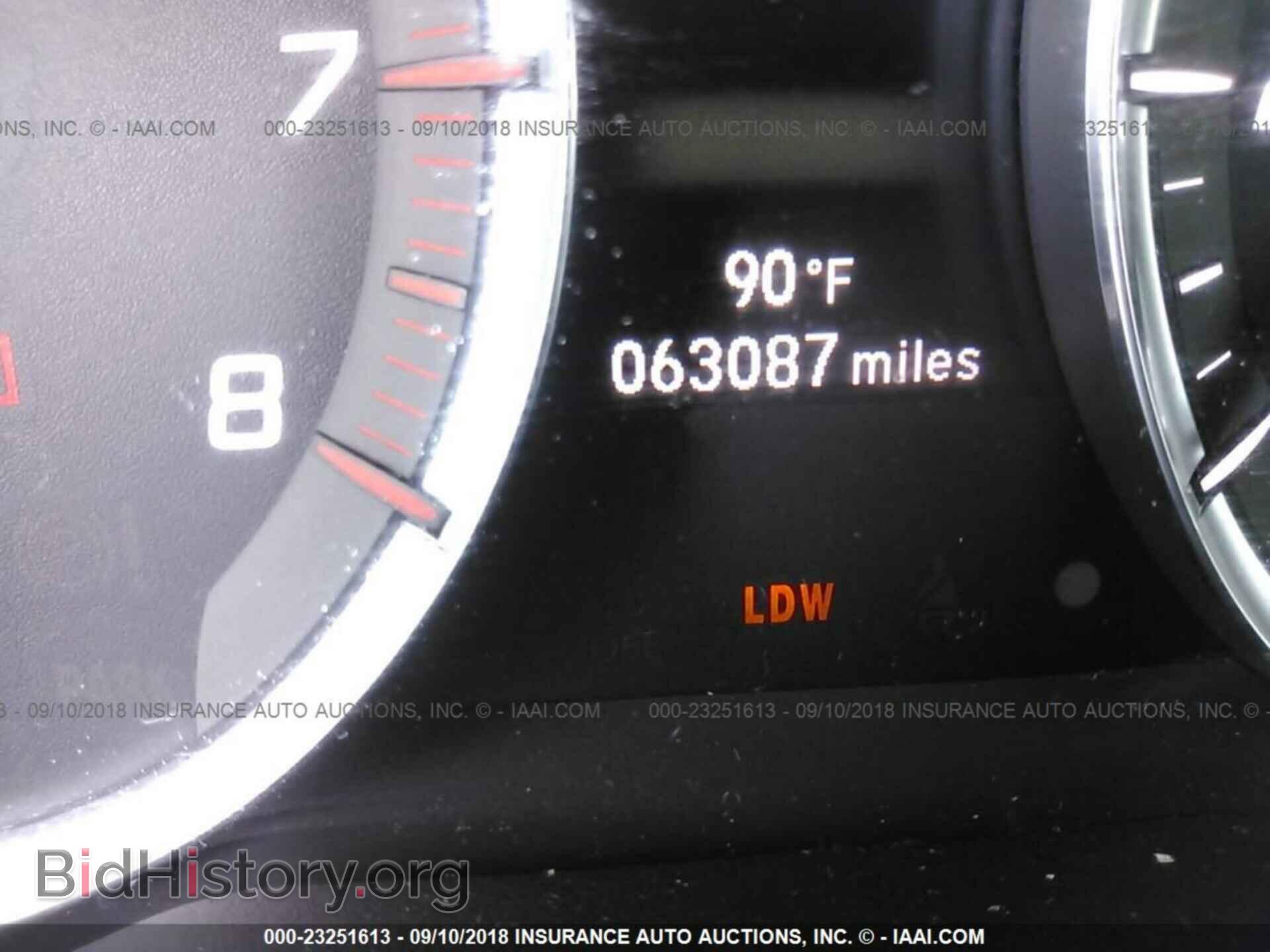 2015 Acura Mdx - VIN: 5FRYD4H42FB025576 - Фото 7