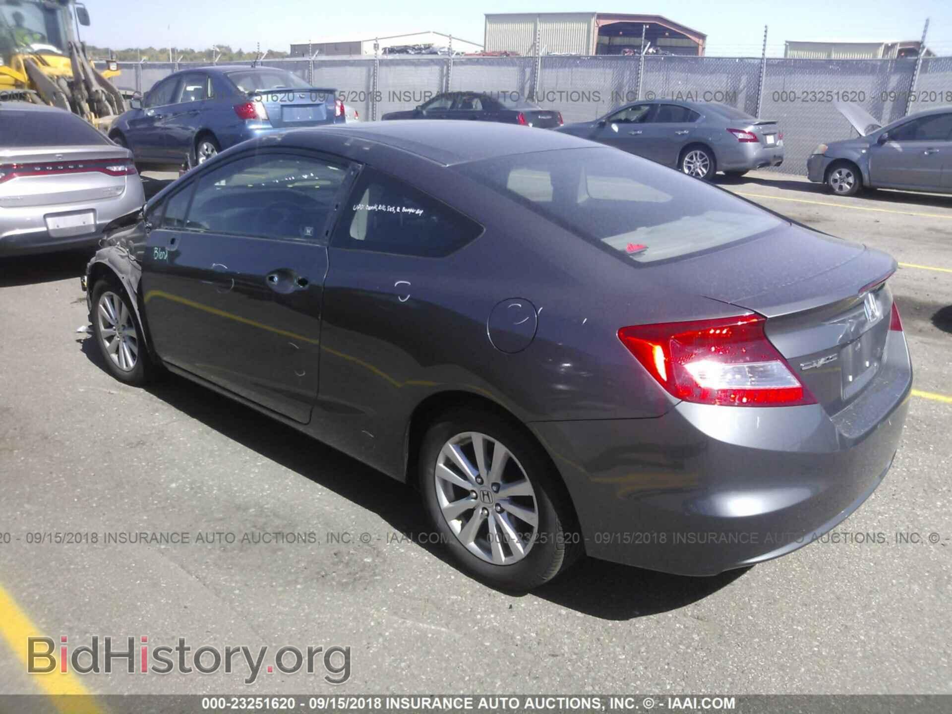 2012 Honda Civic - VIN: 2HGFG3B86CH554414 - Фото 3