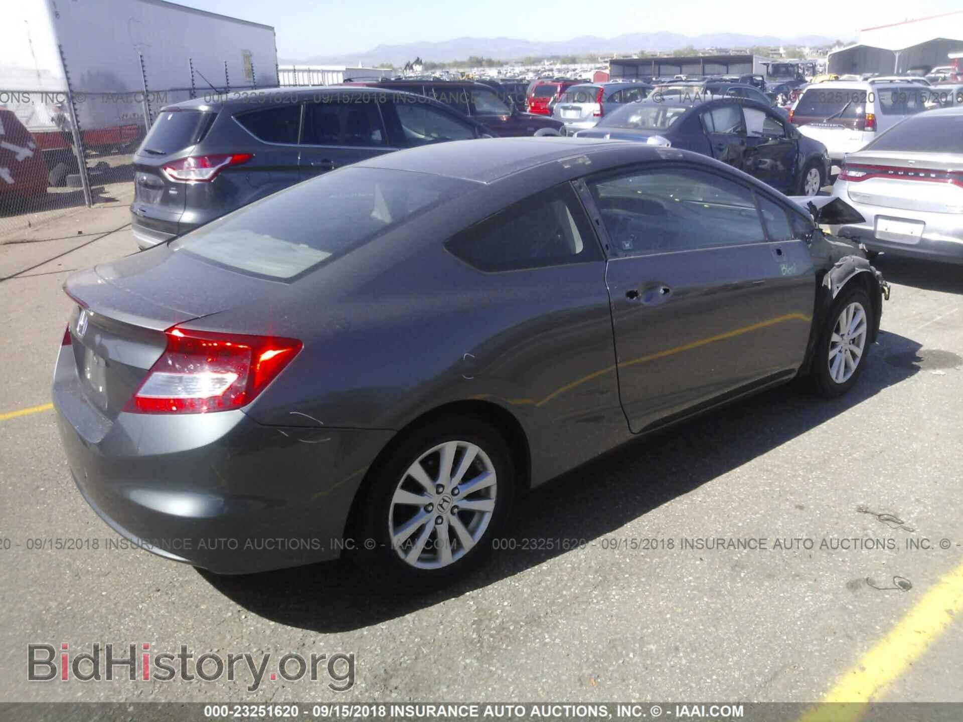 2012 Honda Civic - VIN: 2HGFG3B86CH554414 - Фото 4