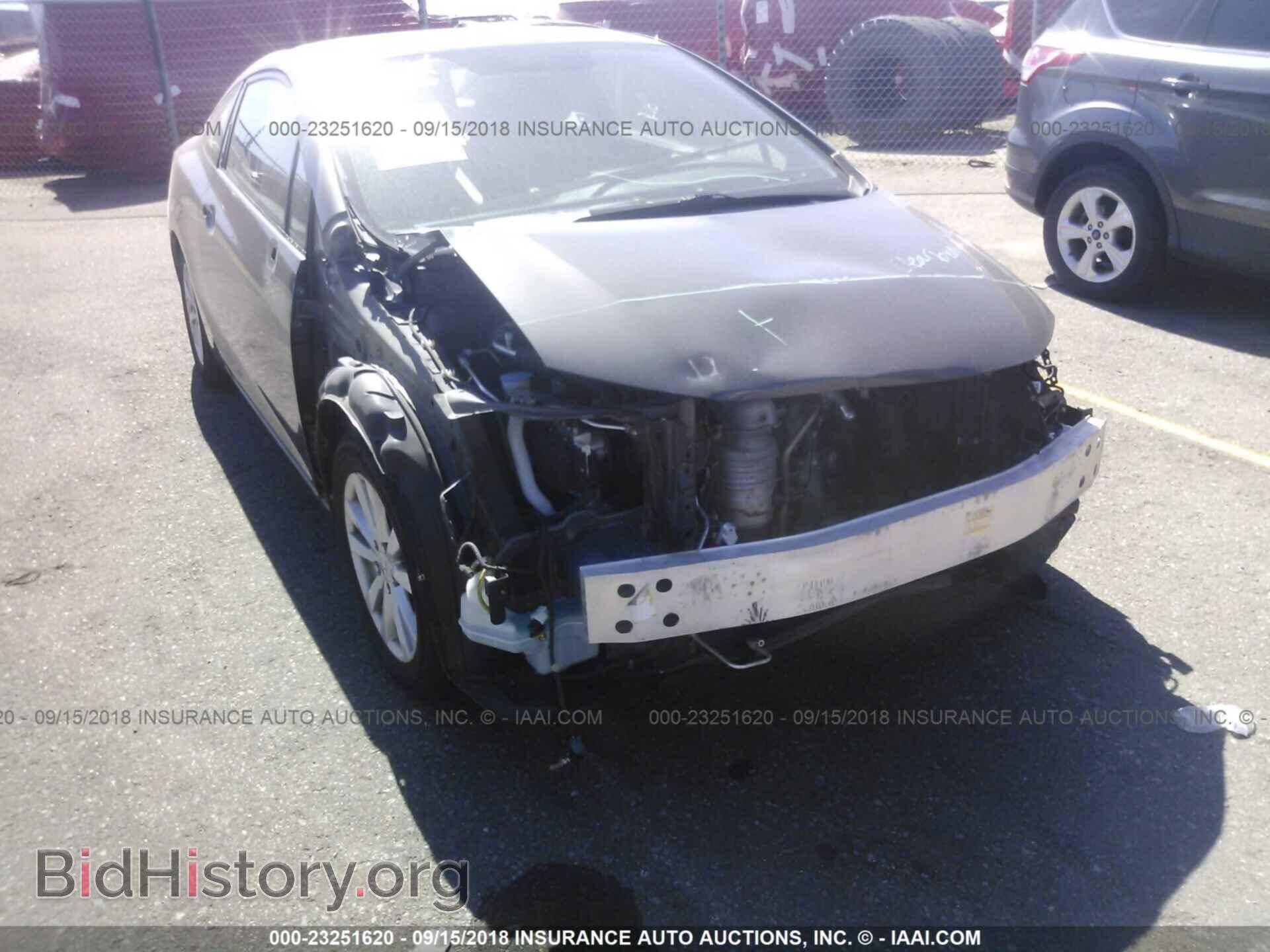 2012 Honda Civic - VIN: 2HGFG3B86CH554414 - Фото 6