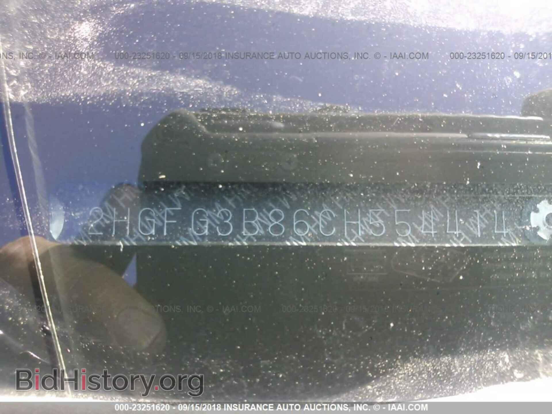 2012 Honda Civic - VIN: 2HGFG3B86CH554414 - Фото 9