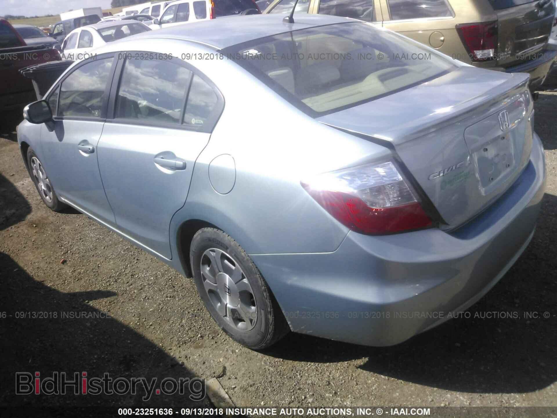 2012 Honda Civic - VIN: JHMFB4F21CS003534 - Photo 3