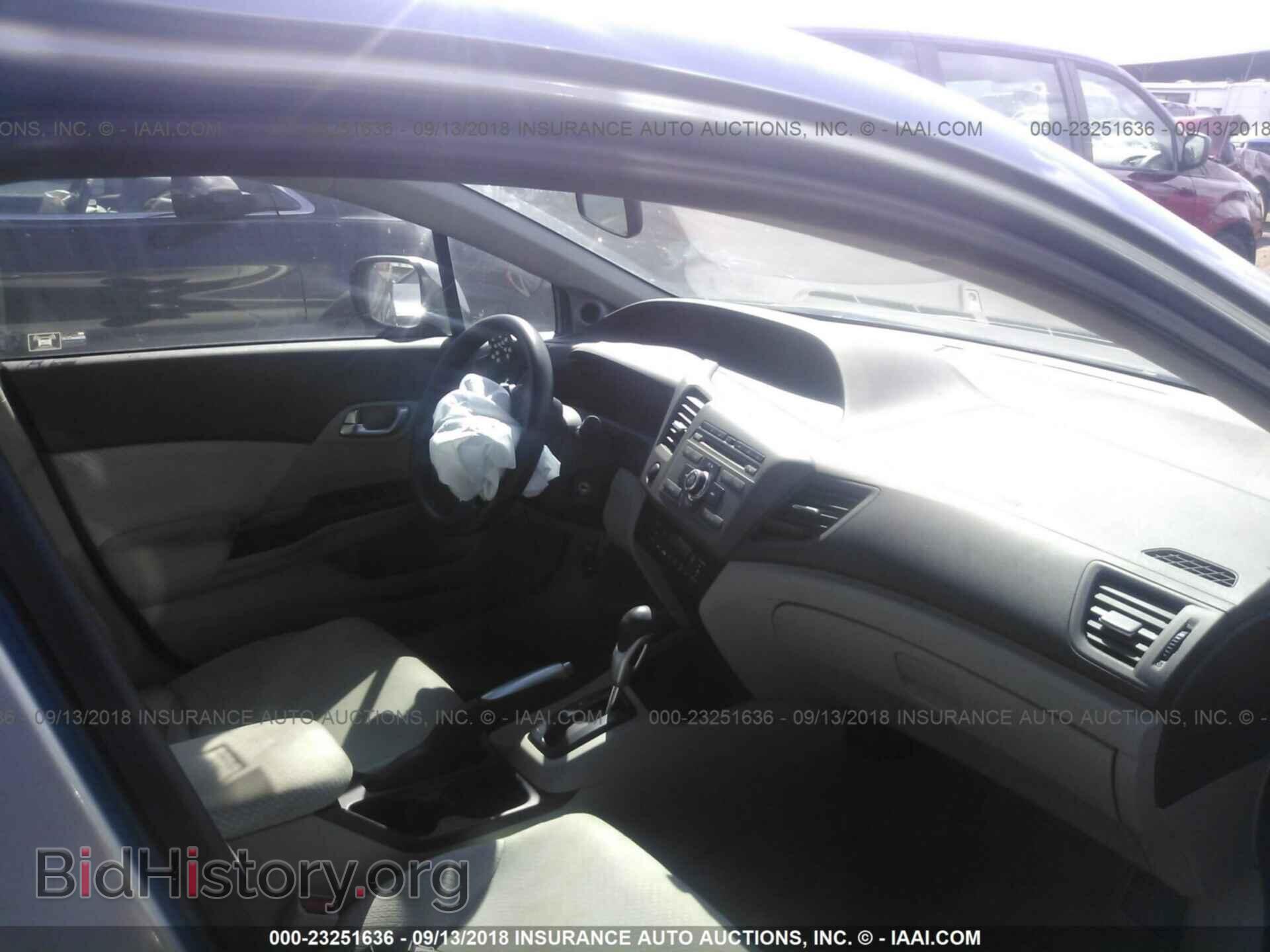 2012 Honda Civic - VIN: JHMFB4F21CS003534 - Photo 5