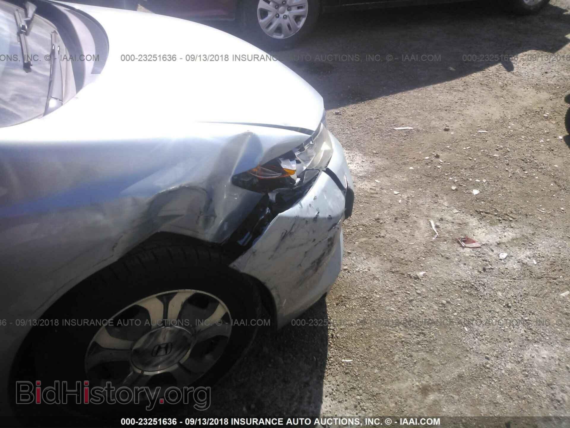 2012 Honda Civic - VIN: JHMFB4F21CS003534 - Photo 6