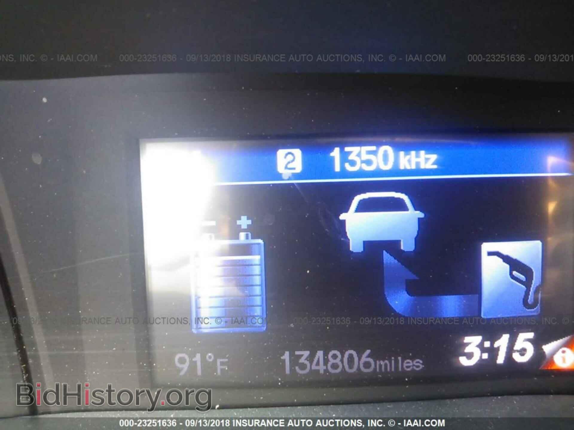 2012 Honda Civic - VIN: JHMFB4F21CS003534 - Photo 7