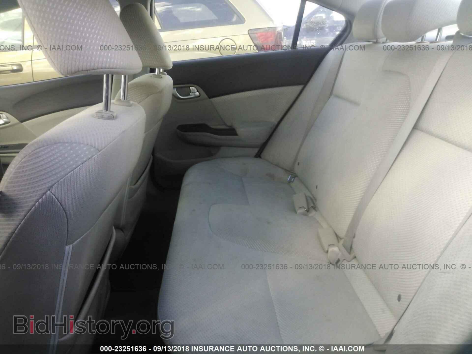 2012 Honda Civic - VIN: JHMFB4F21CS003534 - Photo 8