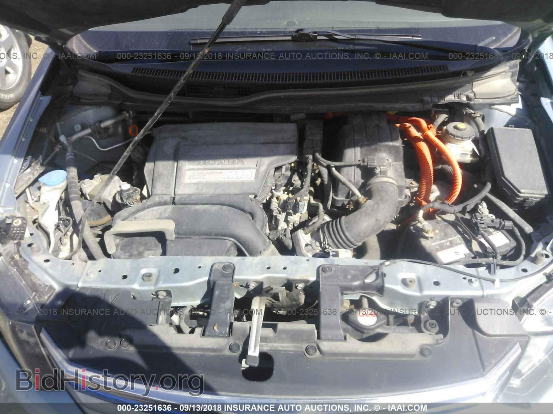2012 Honda Civic - VIN: JHMFB4F21CS003534 - Photo 10