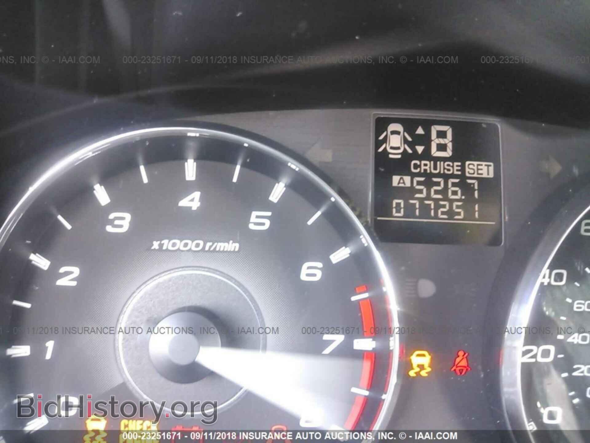 2011 Subaru Outback - VIN: 4S4BRBCC3B3401832 - Фото 7