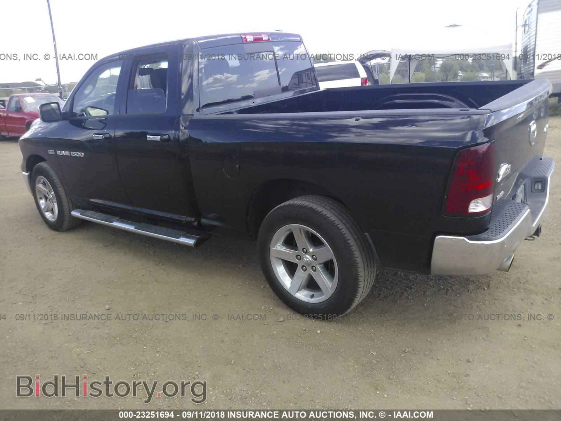 2012 Dodge Ram 1500 - VIN: 1C6RD7GT0CS131918 - Фото 3
