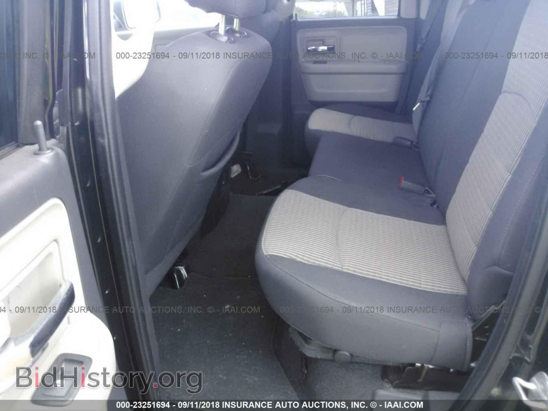 2012 Dodge Ram 1500 - VIN: 1C6RD7GT0CS131918 - Фото 8