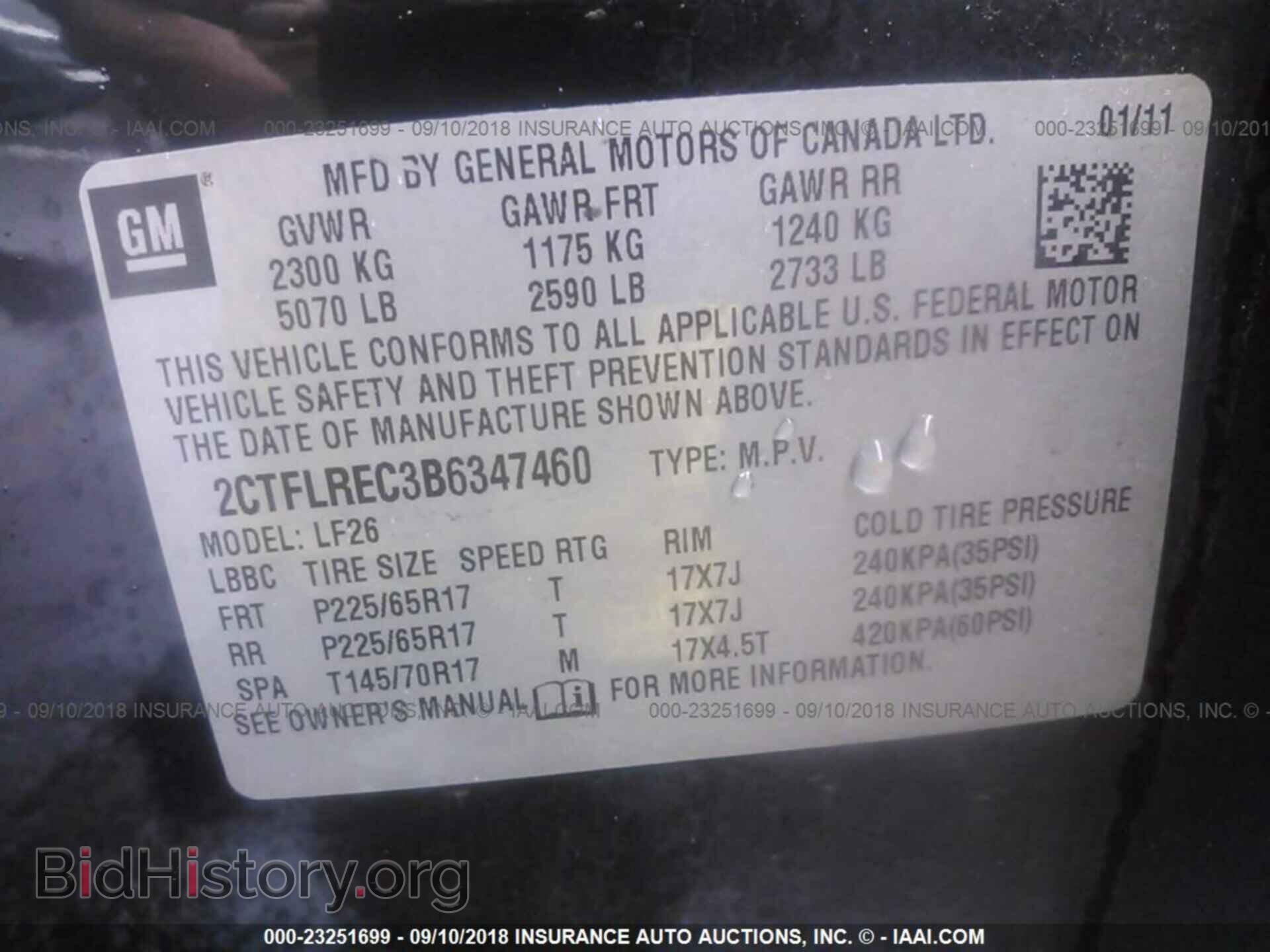 2011 Gmc Terrain - VIN: 2CTFLREC3B6347460 - Фото 9